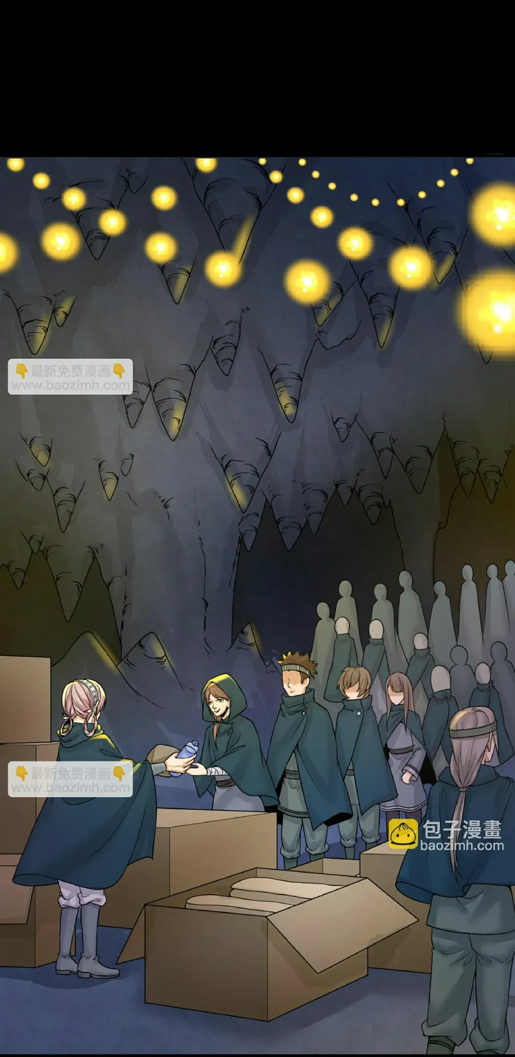 The Age of Ghost Spirits ตอนที่ ตอนที่ 86 รูปที่ 5