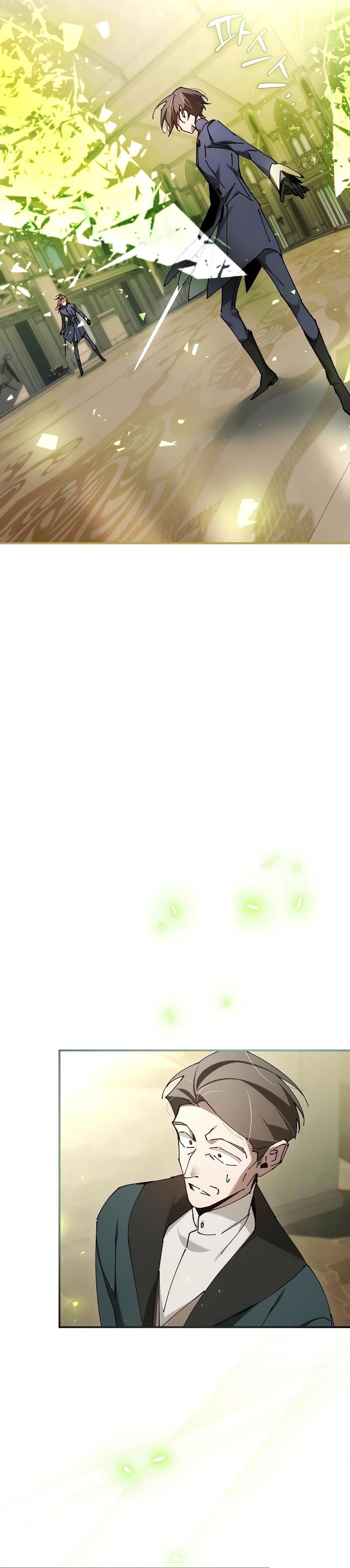 Manga-lc-com อ่านมังงะ อ่านการ์ตูน ออนไลน์ ฟรี Magic Academy’s Genius Blinker ตอนที่ 1 2 3 4 5 6 7 8 9 10 11 12 13 14 ฟรี ไม่มีโฆษณา Manga-lc - อ่าน มังงะ อ่าน การ์ตูน ออนไลน์ อ่านมังงะ ฟรี