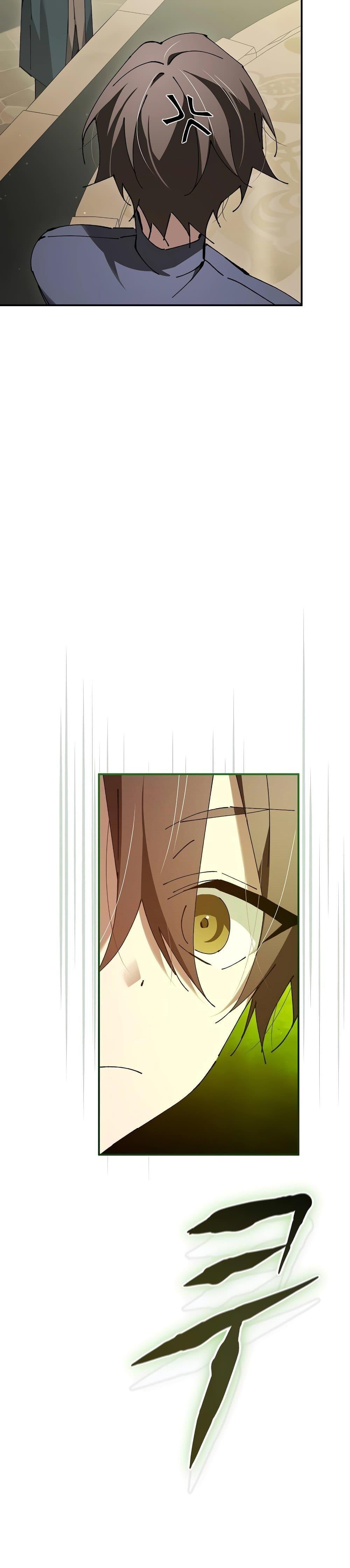 Manga-lc-com อ่านมังงะ อ่านการ์ตูน ออนไลน์ ฟรี Magic Academy’s Genius Blinker ตอนที่ 1 2 3 4 5 6 7 8 9 10 11 12 13 14 ฟรี ไม่มีโฆษณา Manga-lc - อ่าน มังงะ อ่าน การ์ตูน ออนไลน์ อ่านมังงะ ฟรี