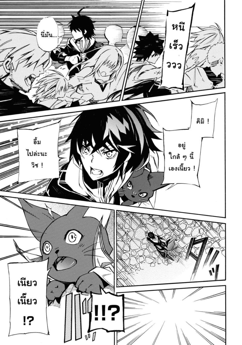 Manga-lc-com อ่านมังงะ อ่านการ์ตูน ออนไลน์ ฟรี Tasogare Mearesu -Mahoutsukai to Kuroneko no Uizu Chronicle- ตอนที่ 1 2 3 4 5 6 7 8 9 10 11 12 13 14 ฟรี ไม่มีโฆษณา Manga-lc - อ่าน มังงะ อ่าน การ์ตูน ออนไลน์ อ่านมังงะ ฟรี