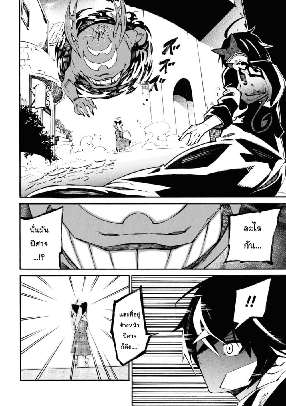 Manga-lc-com อ่านมังงะ อ่านการ์ตูน ออนไลน์ ฟรี Tasogare Mearesu -Mahoutsukai to Kuroneko no Uizu Chronicle- ตอนที่ 1 2 3 4 5 6 7 8 9 10 11 12 13 14 ฟรี ไม่มีโฆษณา Manga-lc - อ่าน มังงะ อ่าน การ์ตูน ออนไลน์ อ่านมังงะ ฟรี