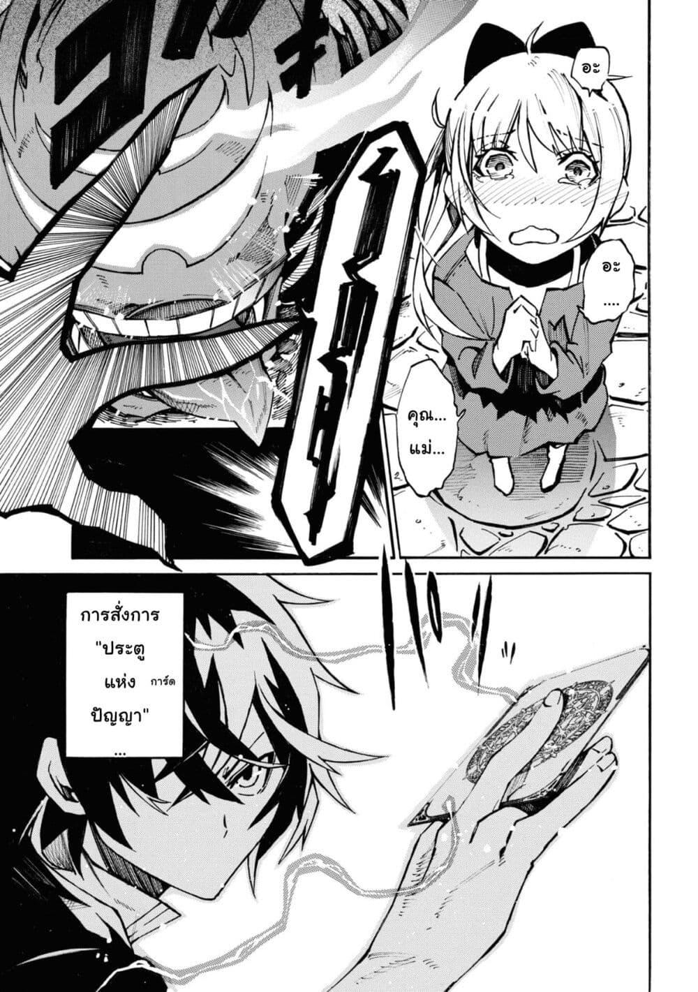 Manga-lc-com อ่านมังงะ อ่านการ์ตูน ออนไลน์ ฟรี Tasogare Mearesu -Mahoutsukai to Kuroneko no Uizu Chronicle- ตอนที่ 1 2 3 4 5 6 7 8 9 10 11 12 13 14 ฟรี ไม่มีโฆษณา Manga-lc - อ่าน มังงะ อ่าน การ์ตูน ออนไลน์ อ่านมังงะ ฟรี