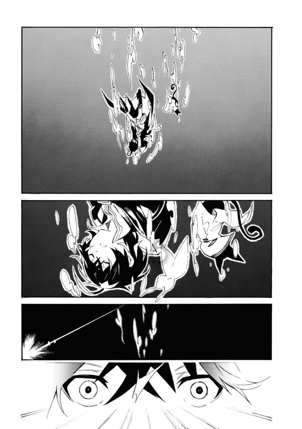 Manga-lc-com อ่านมังงะ อ่านการ์ตูน ออนไลน์ ฟรี Tasogare Mearesu -Mahoutsukai to Kuroneko no Uizu Chronicle- ตอนที่ 1 2 3 4 5 6 7 8 9 10 11 12 13 14 ฟรี ไม่มีโฆษณา Manga-lc - อ่าน มังงะ อ่าน การ์ตูน ออนไลน์ อ่านมังงะ ฟรี