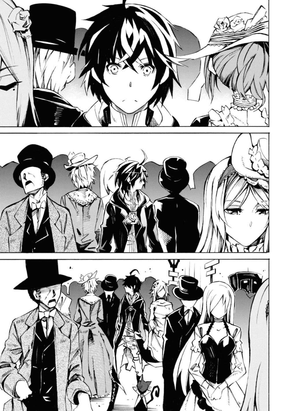 Manga-lc-com อ่านมังงะ อ่านการ์ตูน ออนไลน์ ฟรี Tasogare Mearesu -Mahoutsukai to Kuroneko no Uizu Chronicle- ตอนที่ 1 2 3 4 5 6 7 8 9 10 11 12 13 14 ฟรี ไม่มีโฆษณา Manga-lc - อ่าน มังงะ อ่าน การ์ตูน ออนไลน์ อ่านมังงะ ฟรี