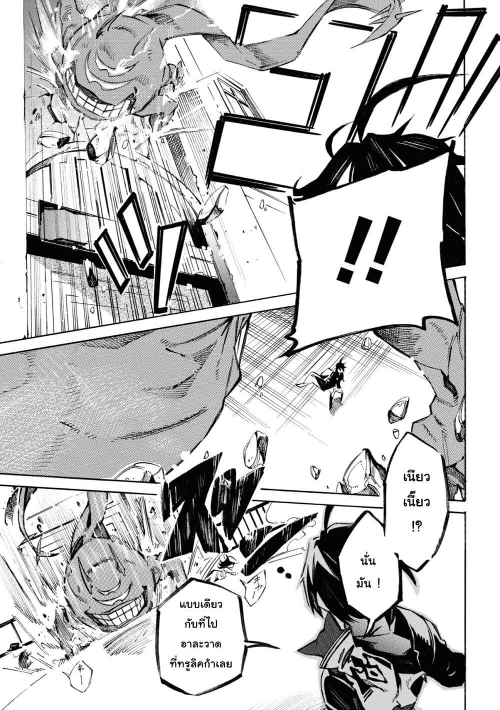 Manga-lc-com อ่านมังงะ อ่านการ์ตูน ออนไลน์ ฟรี Tasogare Mearesu -Mahoutsukai to Kuroneko no Uizu Chronicle- ตอนที่ 1 2 3 4 5 6 7 8 9 10 11 12 13 14 ฟรี ไม่มีโฆษณา Manga-lc - อ่าน มังงะ อ่าน การ์ตูน ออนไลน์ อ่านมังงะ ฟรี