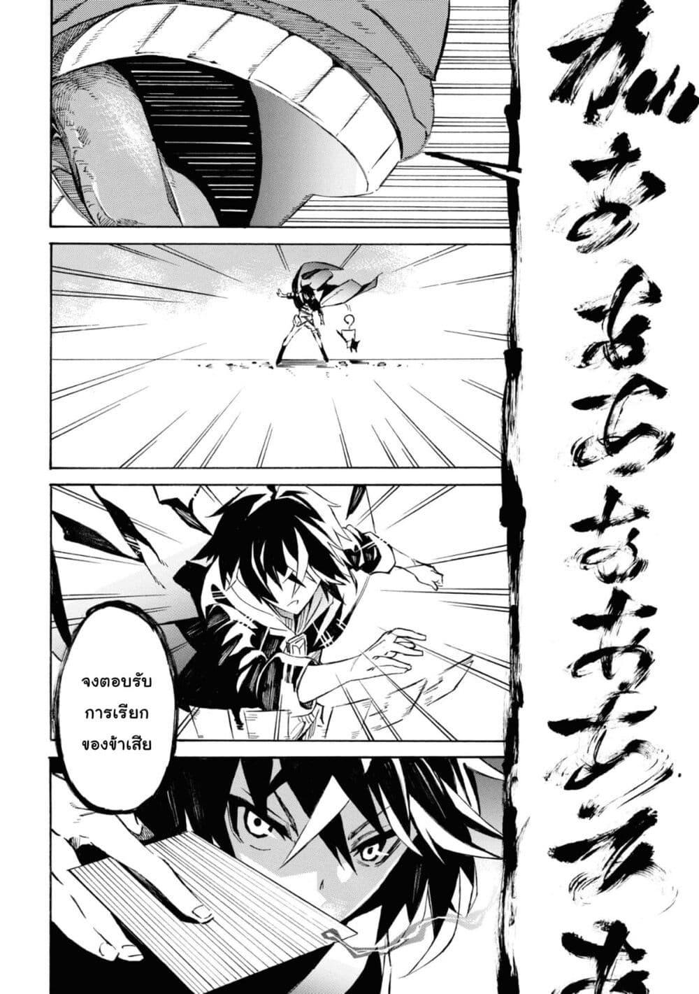 Manga-lc-com อ่านมังงะ อ่านการ์ตูน ออนไลน์ ฟรี Tasogare Mearesu -Mahoutsukai to Kuroneko no Uizu Chronicle- ตอนที่ 1 2 3 4 5 6 7 8 9 10 11 12 13 14 ฟรี ไม่มีโฆษณา Manga-lc - อ่าน มังงะ อ่าน การ์ตูน ออนไลน์ อ่านมังงะ ฟรี