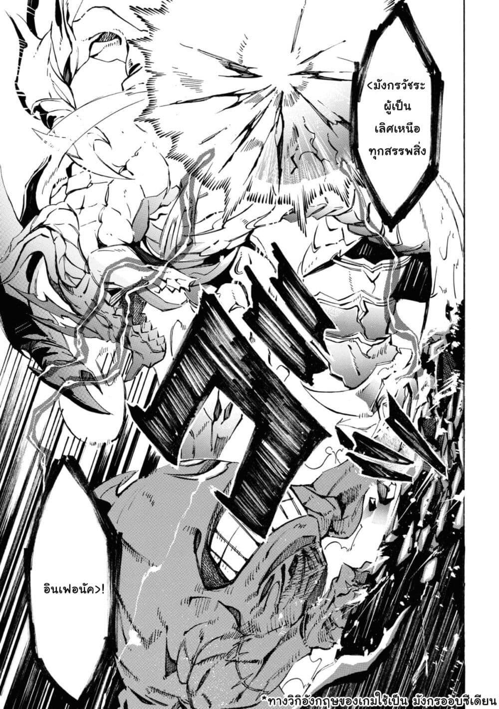 Manga-lc-com อ่านมังงะ อ่านการ์ตูน ออนไลน์ ฟรี Tasogare Mearesu -Mahoutsukai to Kuroneko no Uizu Chronicle- ตอนที่ 1 2 3 4 5 6 7 8 9 10 11 12 13 14 ฟรี ไม่มีโฆษณา Manga-lc - อ่าน มังงะ อ่าน การ์ตูน ออนไลน์ อ่านมังงะ ฟรี