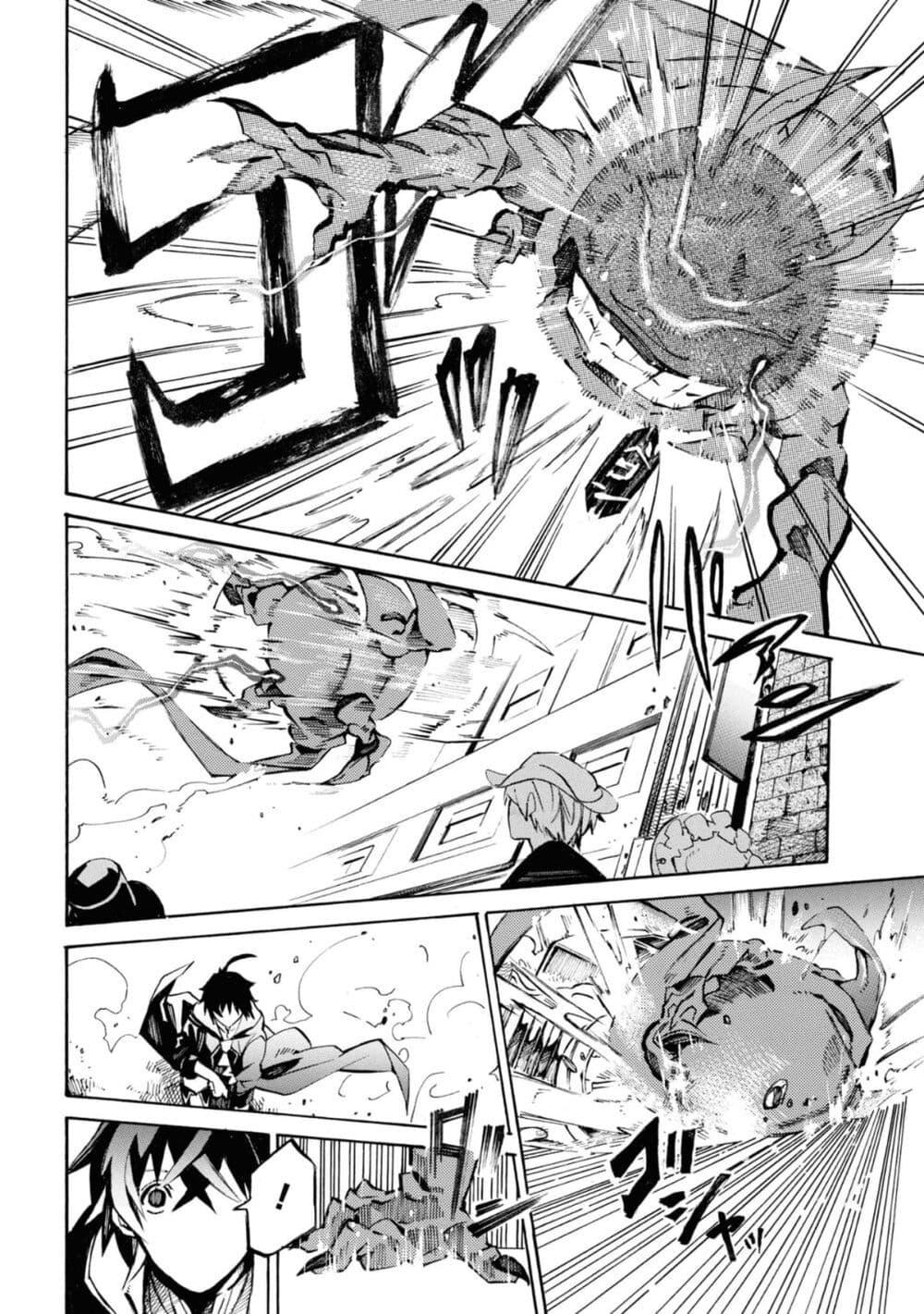 Manga-lc-com อ่านมังงะ อ่านการ์ตูน ออนไลน์ ฟรี Tasogare Mearesu -Mahoutsukai to Kuroneko no Uizu Chronicle- ตอนที่ 1 2 3 4 5 6 7 8 9 10 11 12 13 14 ฟรี ไม่มีโฆษณา Manga-lc - อ่าน มังงะ อ่าน การ์ตูน ออนไลน์ อ่านมังงะ ฟรี