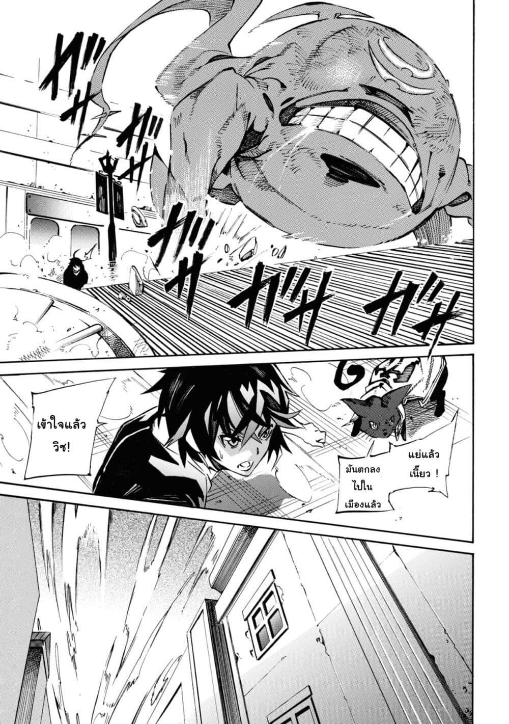 Manga-lc-com อ่านมังงะ อ่านการ์ตูน ออนไลน์ ฟรี Tasogare Mearesu -Mahoutsukai to Kuroneko no Uizu Chronicle- ตอนที่ 1 2 3 4 5 6 7 8 9 10 11 12 13 14 ฟรี ไม่มีโฆษณา Manga-lc - อ่าน มังงะ อ่าน การ์ตูน ออนไลน์ อ่านมังงะ ฟรี