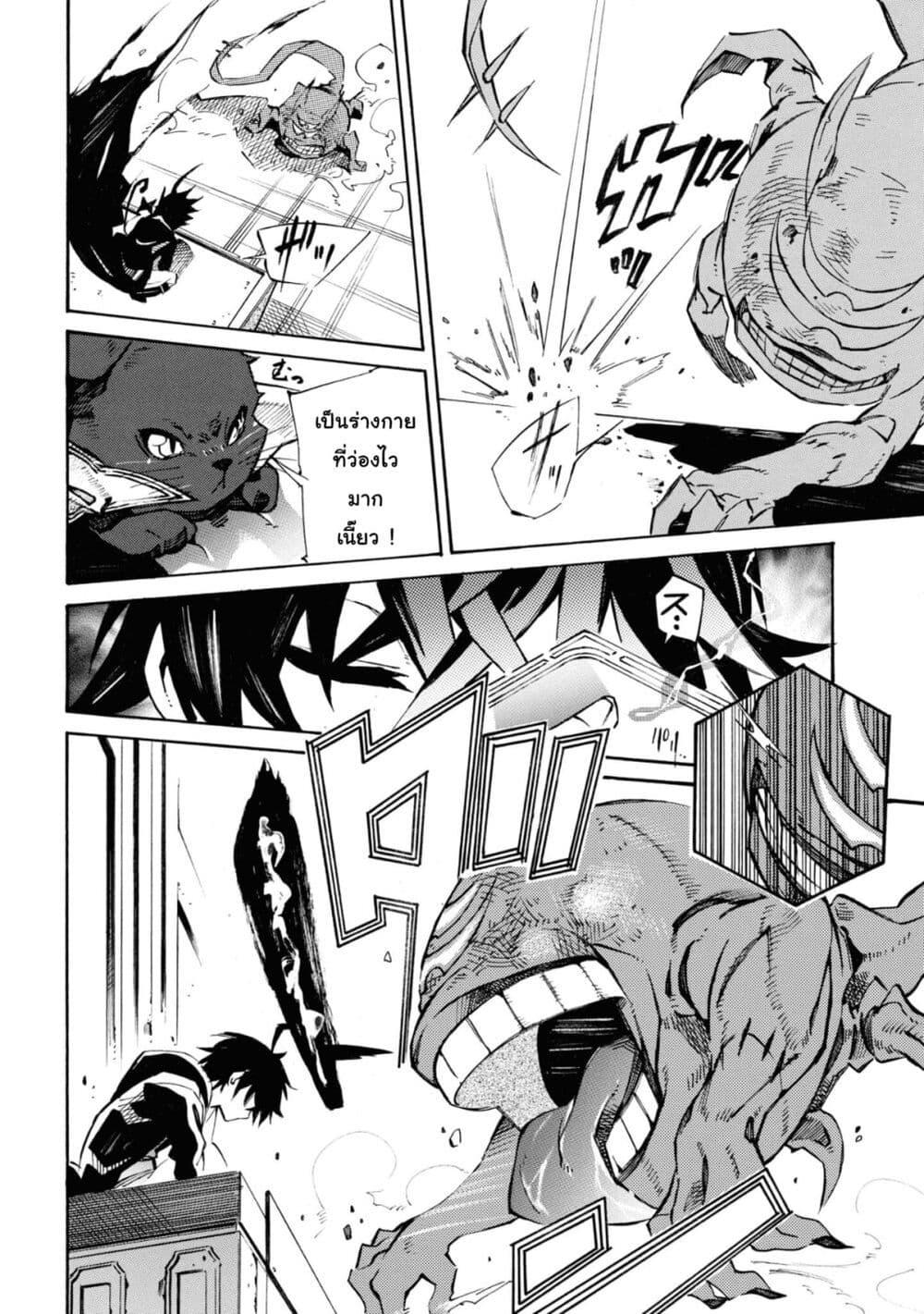 Manga-lc-com อ่านมังงะ อ่านการ์ตูน ออนไลน์ ฟรี Tasogare Mearesu -Mahoutsukai to Kuroneko no Uizu Chronicle- ตอนที่ 1 2 3 4 5 6 7 8 9 10 11 12 13 14 ฟรี ไม่มีโฆษณา Manga-lc - อ่าน มังงะ อ่าน การ์ตูน ออนไลน์ อ่านมังงะ ฟรี