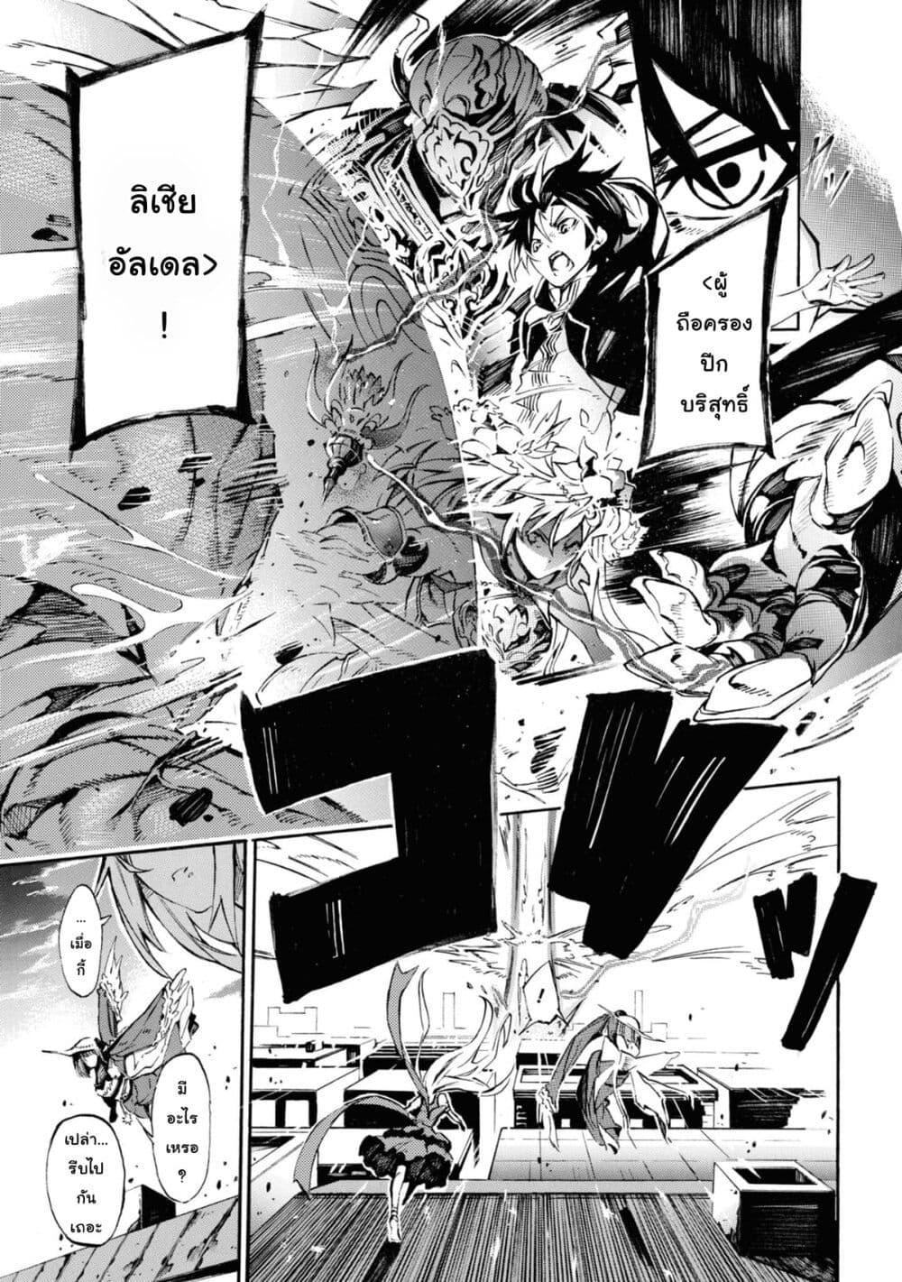 Manga-lc-com อ่านมังงะ อ่านการ์ตูน ออนไลน์ ฟรี Tasogare Mearesu -Mahoutsukai to Kuroneko no Uizu Chronicle- ตอนที่ 1 2 3 4 5 6 7 8 9 10 11 12 13 14 ฟรี ไม่มีโฆษณา Manga-lc - อ่าน มังงะ อ่าน การ์ตูน ออนไลน์ อ่านมังงะ ฟรี