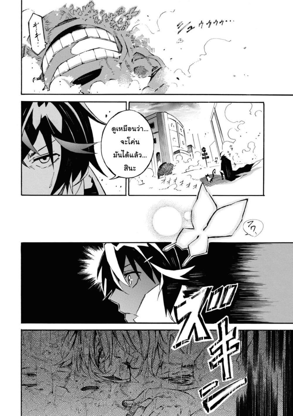 Manga-lc-com อ่านมังงะ อ่านการ์ตูน ออนไลน์ ฟรี Tasogare Mearesu -Mahoutsukai to Kuroneko no Uizu Chronicle- ตอนที่ 1 2 3 4 5 6 7 8 9 10 11 12 13 14 ฟรี ไม่มีโฆษณา Manga-lc - อ่าน มังงะ อ่าน การ์ตูน ออนไลน์ อ่านมังงะ ฟรี