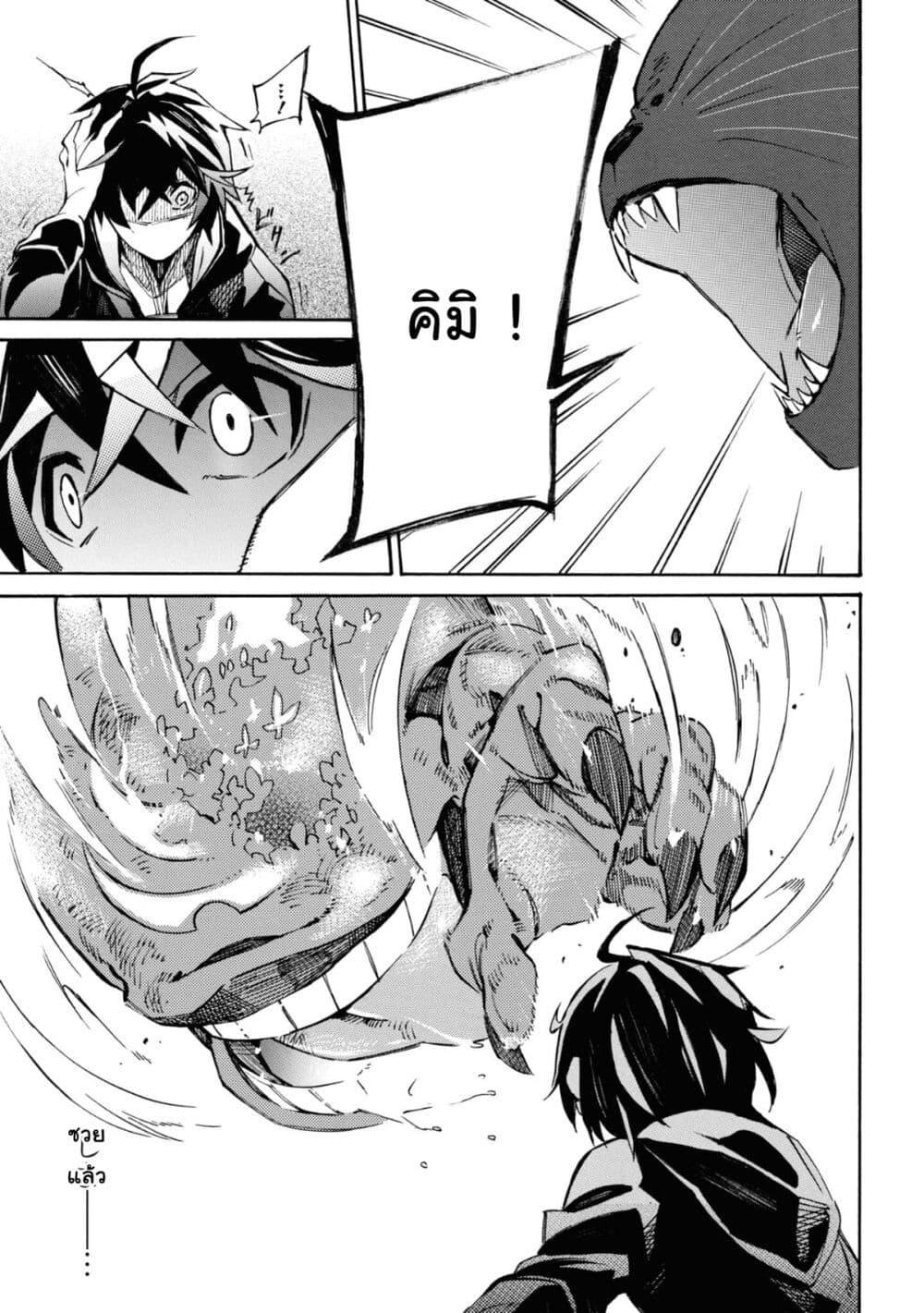 Manga-lc-com อ่านมังงะ อ่านการ์ตูน ออนไลน์ ฟรี Tasogare Mearesu -Mahoutsukai to Kuroneko no Uizu Chronicle- ตอนที่ 1 2 3 4 5 6 7 8 9 10 11 12 13 14 ฟรี ไม่มีโฆษณา Manga-lc - อ่าน มังงะ อ่าน การ์ตูน ออนไลน์ อ่านมังงะ ฟรี