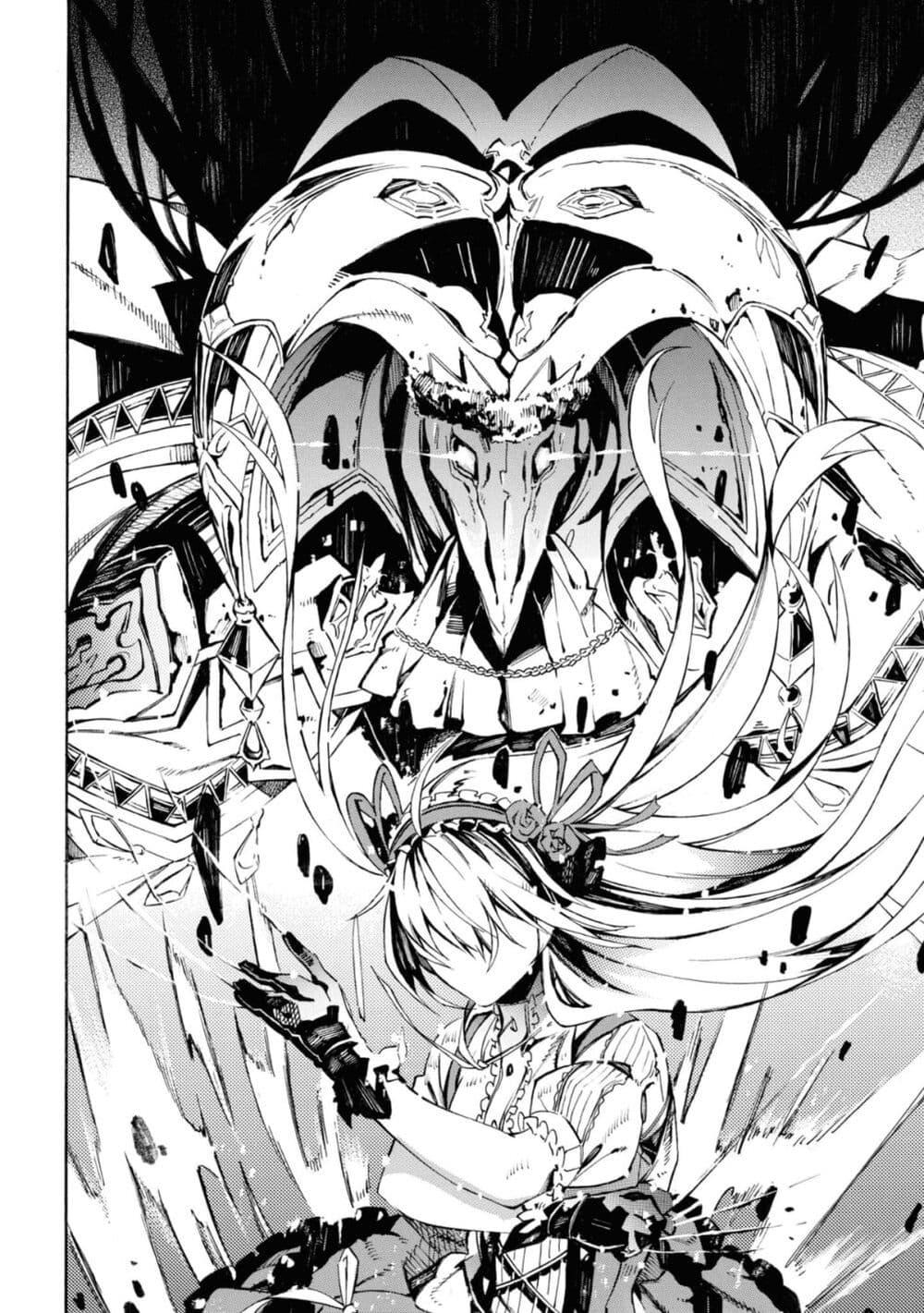 Manga-lc-com อ่านมังงะ อ่านการ์ตูน ออนไลน์ ฟรี Tasogare Mearesu -Mahoutsukai to Kuroneko no Uizu Chronicle- ตอนที่ 1 2 3 4 5 6 7 8 9 10 11 12 13 14 ฟรี ไม่มีโฆษณา Manga-lc - อ่าน มังงะ อ่าน การ์ตูน ออนไลน์ อ่านมังงะ ฟรี