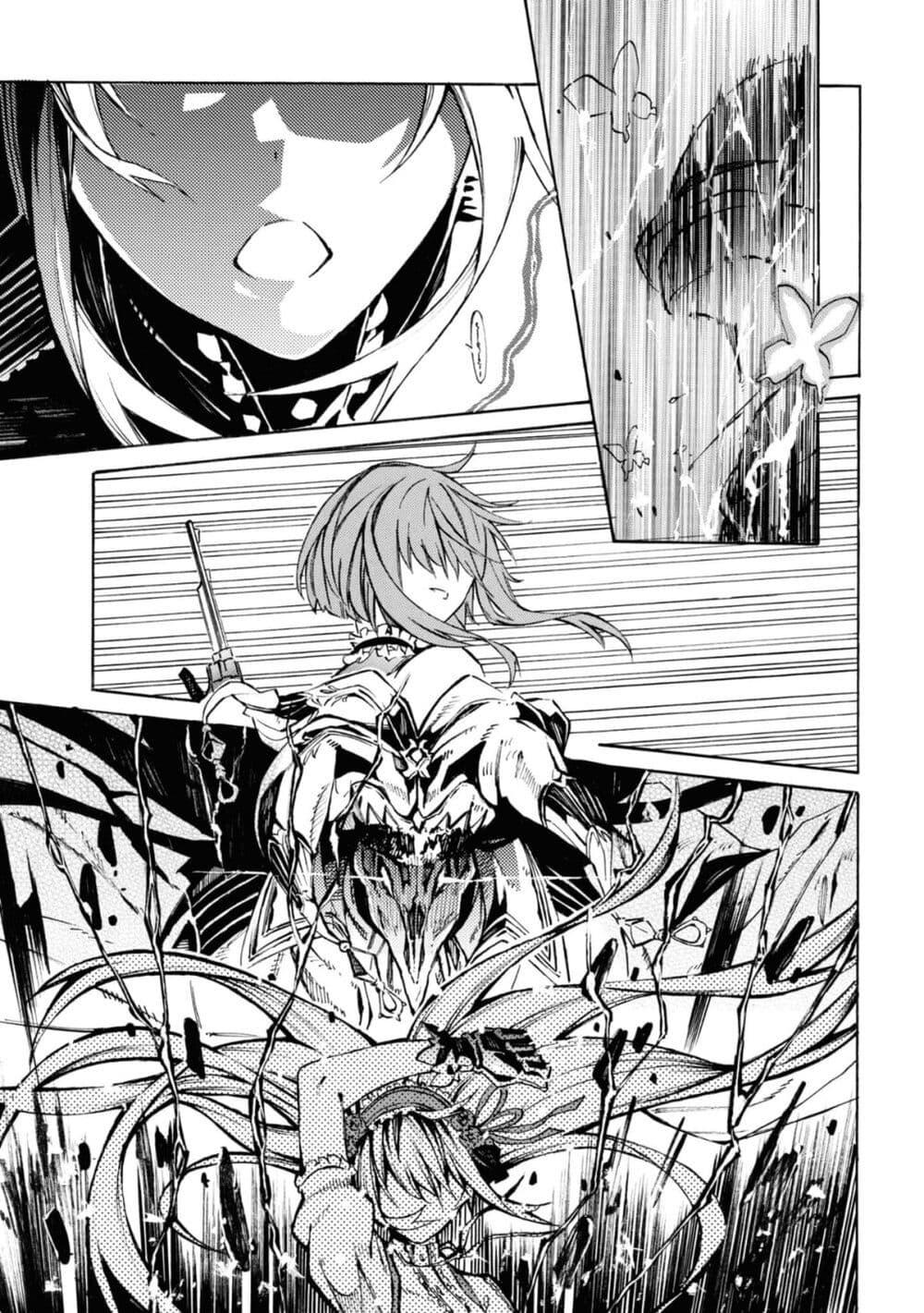 Manga-lc-com อ่านมังงะ อ่านการ์ตูน ออนไลน์ ฟรี Tasogare Mearesu -Mahoutsukai to Kuroneko no Uizu Chronicle- ตอนที่ 1 2 3 4 5 6 7 8 9 10 11 12 13 14 ฟรี ไม่มีโฆษณา Manga-lc - อ่าน มังงะ อ่าน การ์ตูน ออนไลน์ อ่านมังงะ ฟรี