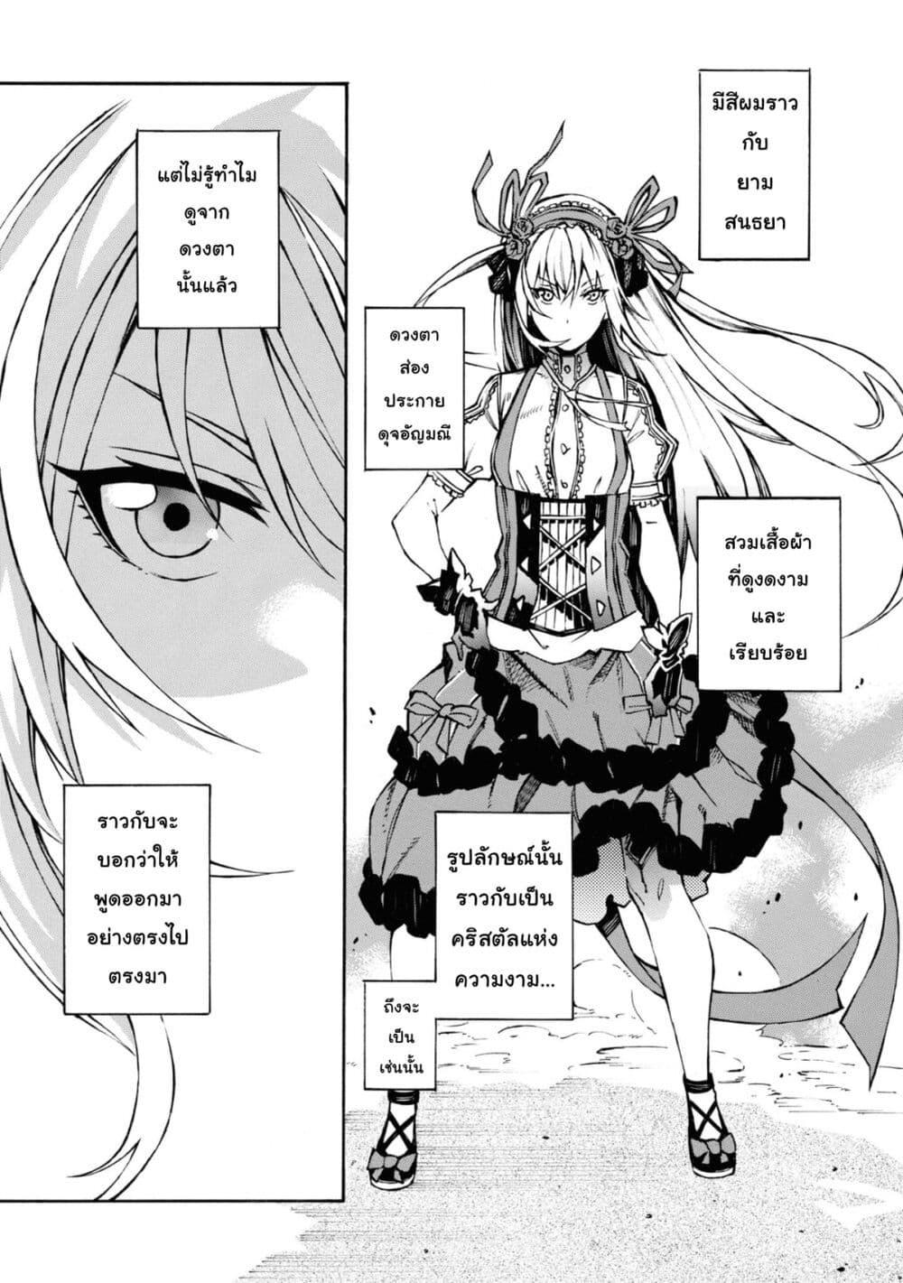 Manga-lc-com อ่านมังงะ อ่านการ์ตูน ออนไลน์ ฟรี Tasogare Mearesu -Mahoutsukai to Kuroneko no Uizu Chronicle- ตอนที่ 1 2 3 4 5 6 7 8 9 10 11 12 13 14 ฟรี ไม่มีโฆษณา Manga-lc - อ่าน มังงะ อ่าน การ์ตูน ออนไลน์ อ่านมังงะ ฟรี
