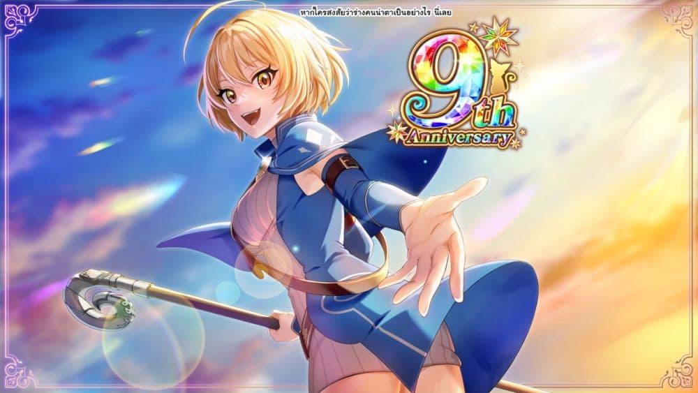 Manga-lc-com อ่านมังงะ อ่านการ์ตูน ออนไลน์ ฟรี Tasogare Mearesu -Mahoutsukai to Kuroneko no Uizu Chronicle- ตอนที่ 1 2 3 4 5 6 7 8 9 10 11 12 13 14 ฟรี ไม่มีโฆษณา Manga-lc - อ่าน มังงะ อ่าน การ์ตูน ออนไลน์ อ่านมังงะ ฟรี