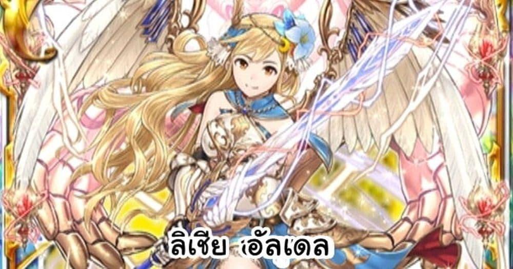 Manga-lc-com อ่านมังงะ อ่านการ์ตูน ออนไลน์ ฟรี Tasogare Mearesu -Mahoutsukai to Kuroneko no Uizu Chronicle- ตอนที่ 1 2 3 4 5 6 7 8 9 10 11 12 13 14 ฟรี ไม่มีโฆษณา Manga-lc - อ่าน มังงะ อ่าน การ์ตูน ออนไลน์ อ่านมังงะ ฟรี