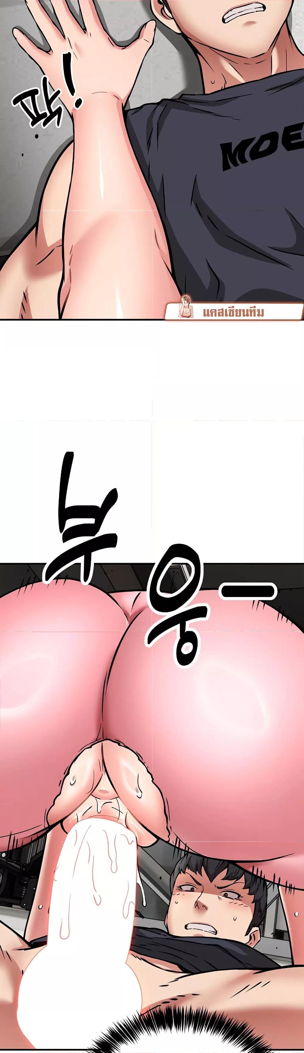 Doujin-Lc- อ่าน โดจิน มังฮวา เกาหลี ญี่ปุ่น จีน แปลไทย Driver in the New City ตอนที่ 1 2 3 4 5 6 7 8 9 10 11 12 13 14 ฟรี ไม่มีโฆษณา อ่าน โดจิน Manhwa เกาหลี ญี่ปุ่น จีน เรามีครบ คัดมาให้เน้นๆ โดจิน 18+ รับประกันความฟินโดย  Doujin Lc