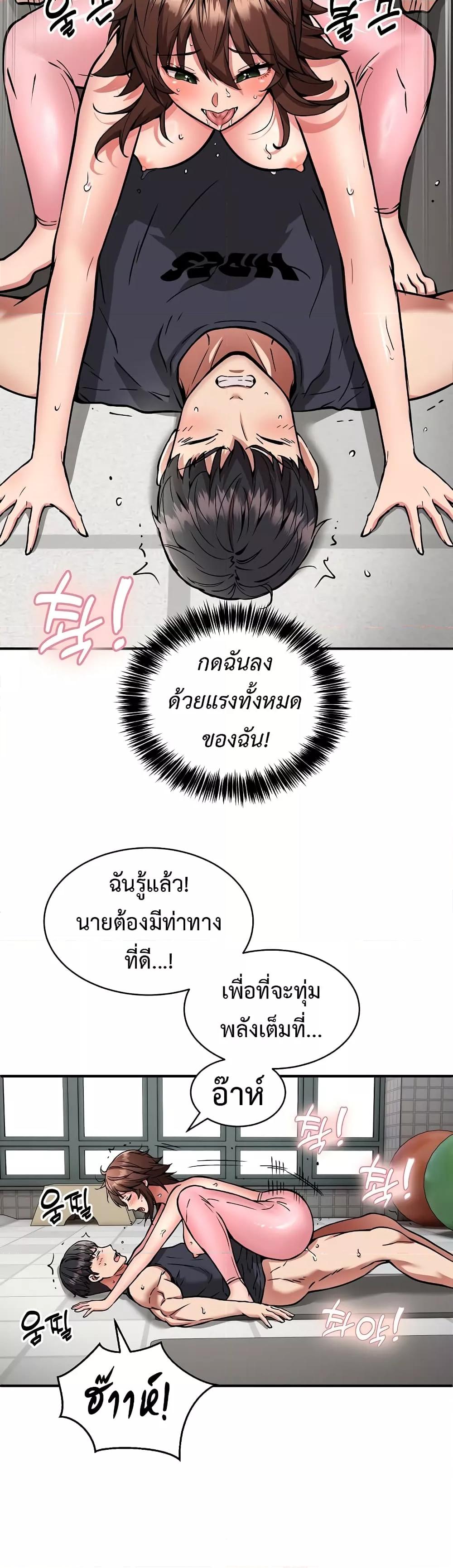 Doujin-Lc- อ่าน โดจิน มังฮวา เกาหลี ญี่ปุ่น จีน แปลไทย Driver in the New City ตอนที่ 1 2 3 4 5 6 7 8 9 10 11 12 13 14 ฟรี ไม่มีโฆษณา อ่าน โดจิน Manhwa เกาหลี ญี่ปุ่น จีน เรามีครบ คัดมาให้เน้นๆ โดจิน 18+ รับประกันความฟินโดย  Doujin Lc