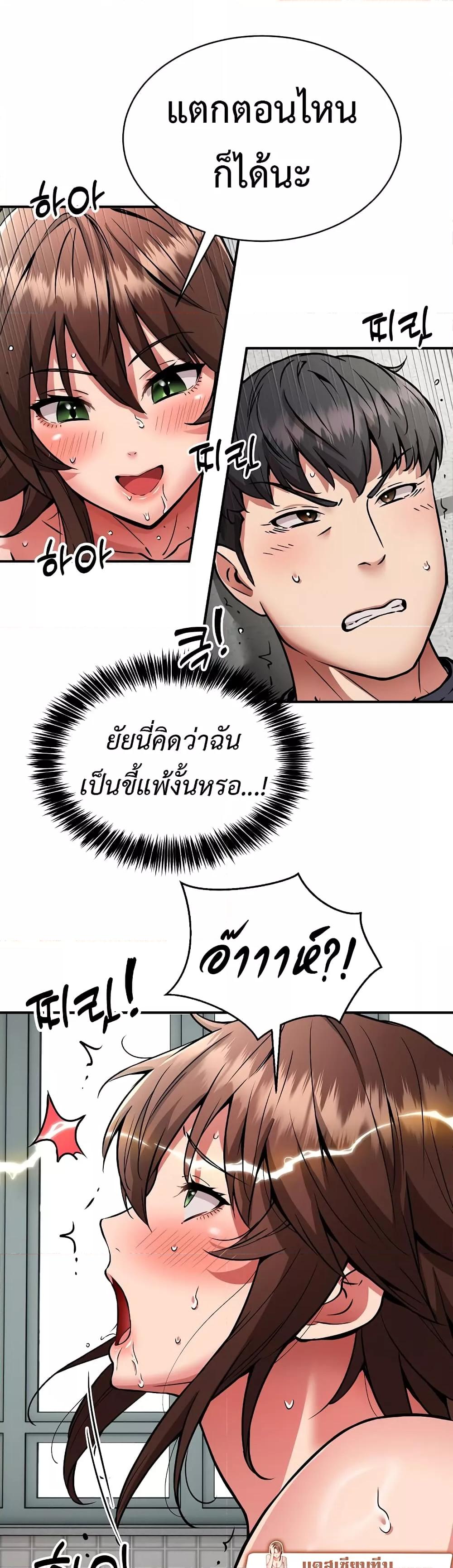 Doujin-Lc- อ่าน โดจิน มังฮวา เกาหลี ญี่ปุ่น จีน แปลไทย Driver in the New City ตอนที่ 1 2 3 4 5 6 7 8 9 10 11 12 13 14 ฟรี ไม่มีโฆษณา อ่าน โดจิน Manhwa เกาหลี ญี่ปุ่น จีน เรามีครบ คัดมาให้เน้นๆ โดจิน 18+ รับประกันความฟินโดย  Doujin Lc