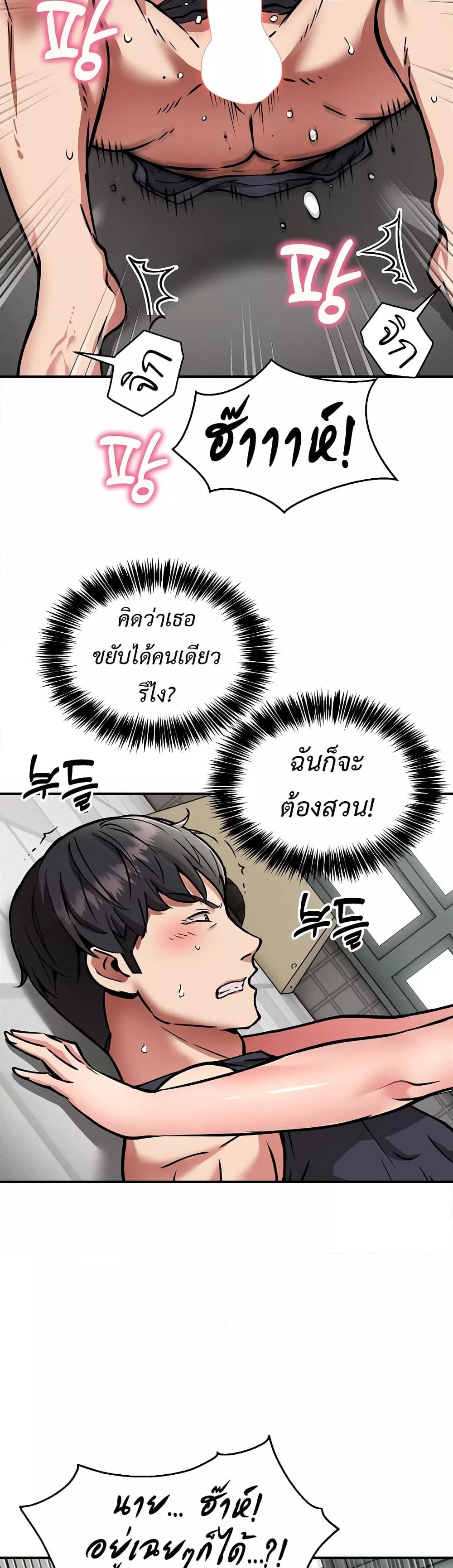 Doujin-Lc- อ่าน โดจิน มังฮวา เกาหลี ญี่ปุ่น จีน แปลไทย Driver in the New City ตอนที่ 1 2 3 4 5 6 7 8 9 10 11 12 13 14 ฟรี ไม่มีโฆษณา อ่าน โดจิน Manhwa เกาหลี ญี่ปุ่น จีน เรามีครบ คัดมาให้เน้นๆ โดจิน 18+ รับประกันความฟินโดย  Doujin Lc