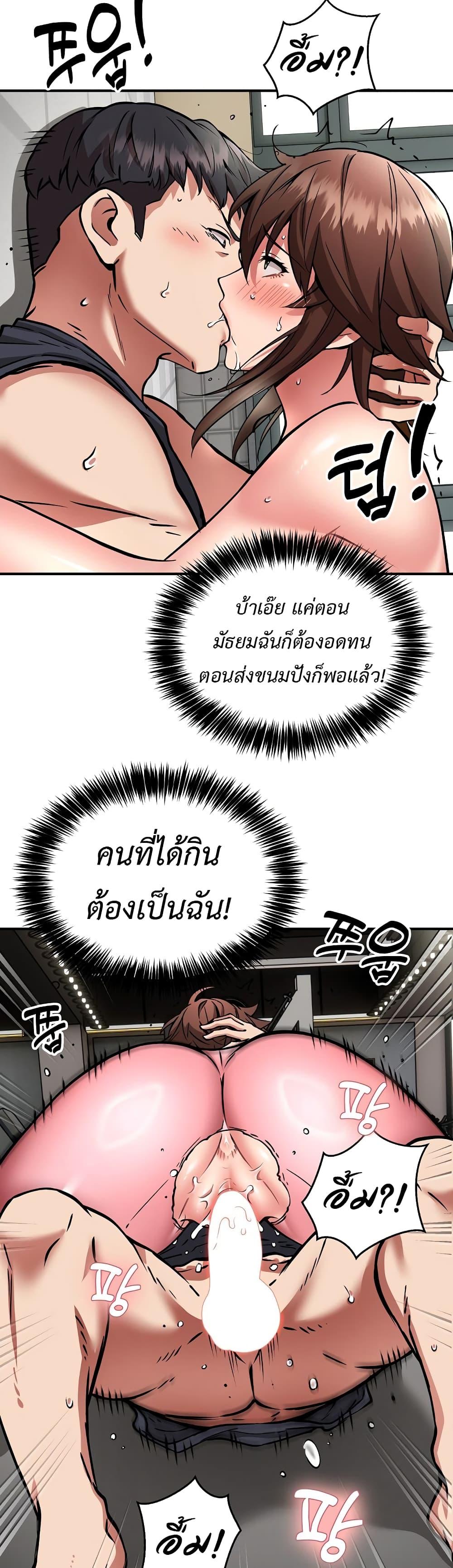 Doujin-Lc- อ่าน โดจิน มังฮวา เกาหลี ญี่ปุ่น จีน แปลไทย Driver in the New City ตอนที่ 1 2 3 4 5 6 7 8 9 10 11 12 13 14 ฟรี ไม่มีโฆษณา อ่าน โดจิน Manhwa เกาหลี ญี่ปุ่น จีน เรามีครบ คัดมาให้เน้นๆ โดจิน 18+ รับประกันความฟินโดย  Doujin Lc