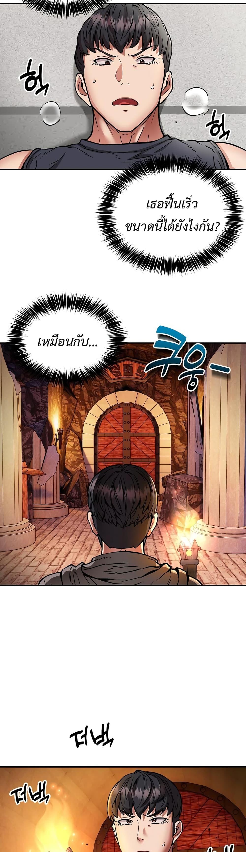 Doujin-Lc- อ่าน โดจิน มังฮวา เกาหลี ญี่ปุ่น จีน แปลไทย Driver in the New City ตอนที่ 1 2 3 4 5 6 7 8 9 10 11 12 13 14 ฟรี ไม่มีโฆษณา อ่าน โดจิน Manhwa เกาหลี ญี่ปุ่น จีน เรามีครบ คัดมาให้เน้นๆ โดจิน 18+ รับประกันความฟินโดย  Doujin Lc