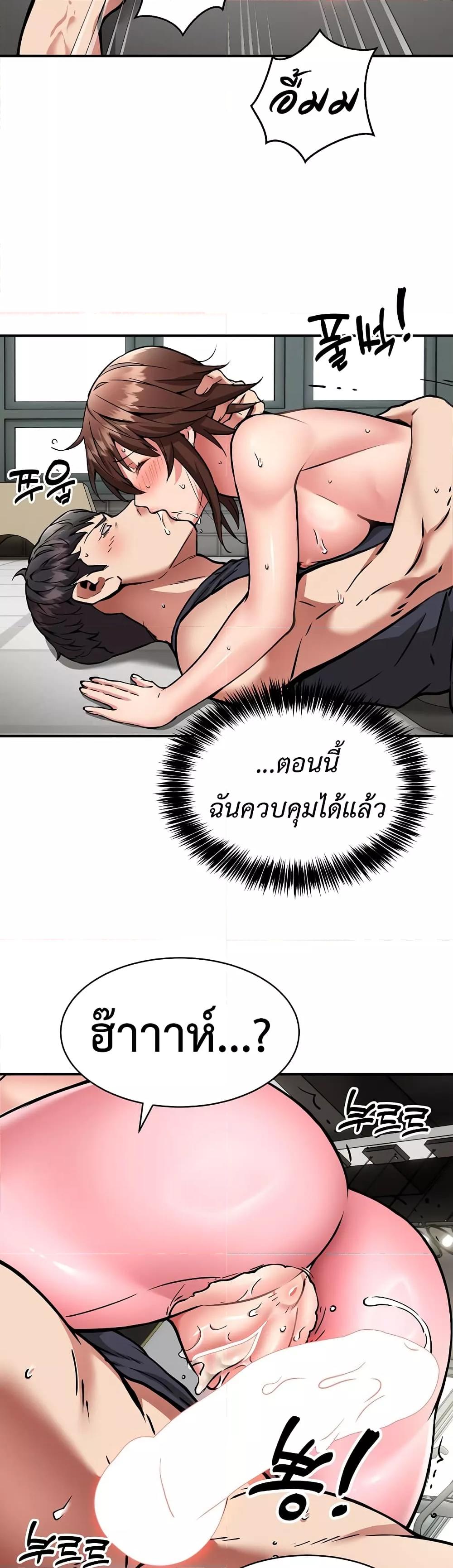 Doujin-Lc- อ่าน โดจิน มังฮวา เกาหลี ญี่ปุ่น จีน แปลไทย Driver in the New City ตอนที่ 1 2 3 4 5 6 7 8 9 10 11 12 13 14 ฟรี ไม่มีโฆษณา อ่าน โดจิน Manhwa เกาหลี ญี่ปุ่น จีน เรามีครบ คัดมาให้เน้นๆ โดจิน 18+ รับประกันความฟินโดย  Doujin Lc