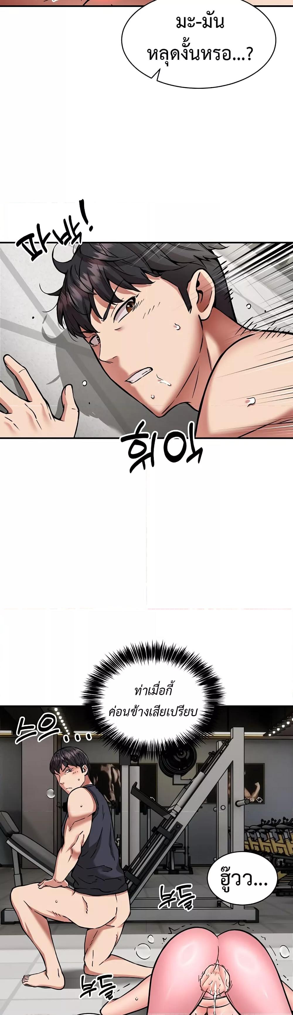 Doujin-Lc- อ่าน โดจิน มังฮวา เกาหลี ญี่ปุ่น จีน แปลไทย Driver in the New City ตอนที่ 1 2 3 4 5 6 7 8 9 10 11 12 13 14 ฟรี ไม่มีโฆษณา อ่าน โดจิน Manhwa เกาหลี ญี่ปุ่น จีน เรามีครบ คัดมาให้เน้นๆ โดจิน 18+ รับประกันความฟินโดย  Doujin Lc