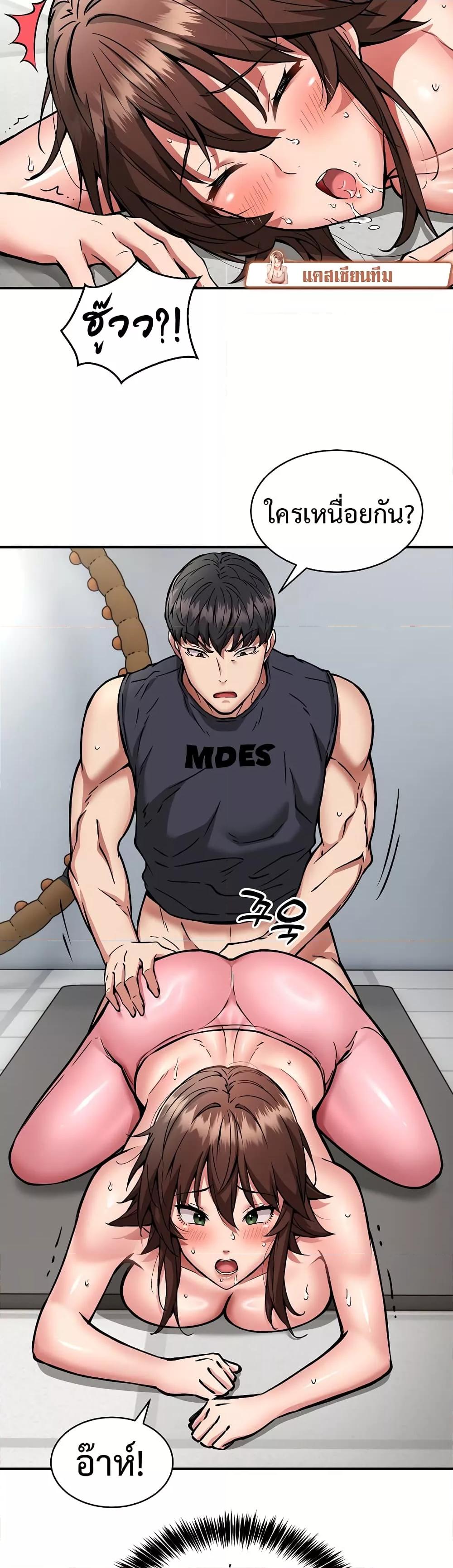 Doujin-Lc- อ่าน โดจิน มังฮวา เกาหลี ญี่ปุ่น จีน แปลไทย Driver in the New City ตอนที่ 1 2 3 4 5 6 7 8 9 10 11 12 13 14 ฟรี ไม่มีโฆษณา อ่าน โดจิน Manhwa เกาหลี ญี่ปุ่น จีน เรามีครบ คัดมาให้เน้นๆ โดจิน 18+ รับประกันความฟินโดย  Doujin Lc