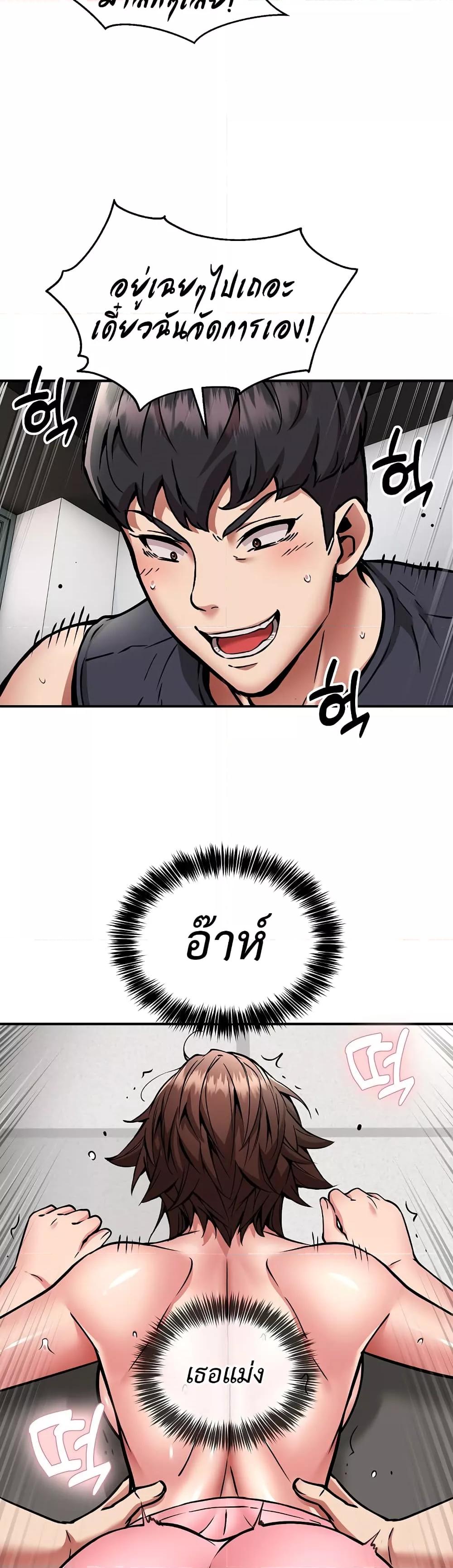 Doujin-Lc- อ่าน โดจิน มังฮวา เกาหลี ญี่ปุ่น จีน แปลไทย Driver in the New City ตอนที่ 1 2 3 4 5 6 7 8 9 10 11 12 13 14 ฟรี ไม่มีโฆษณา อ่าน โดจิน Manhwa เกาหลี ญี่ปุ่น จีน เรามีครบ คัดมาให้เน้นๆ โดจิน 18+ รับประกันความฟินโดย  Doujin Lc