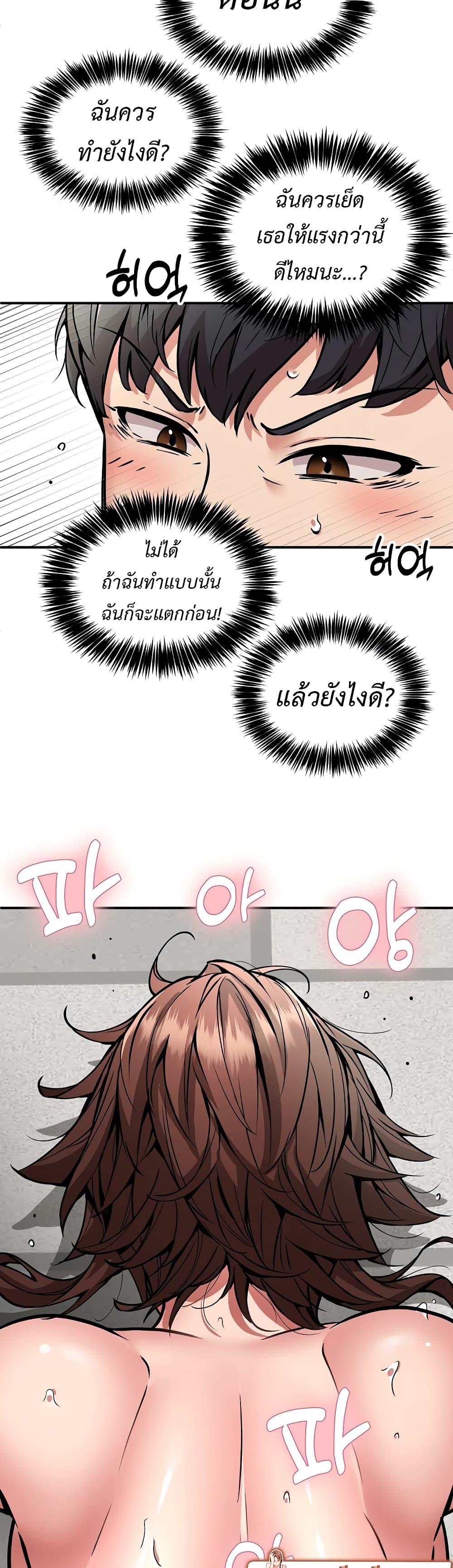 Doujin-Lc- อ่าน โดจิน มังฮวา เกาหลี ญี่ปุ่น จีน แปลไทย Driver in the New City ตอนที่ 1 2 3 4 5 6 7 8 9 10 11 12 13 14 ฟรี ไม่มีโฆษณา อ่าน โดจิน Manhwa เกาหลี ญี่ปุ่น จีน เรามีครบ คัดมาให้เน้นๆ โดจิน 18+ รับประกันความฟินโดย  Doujin Lc