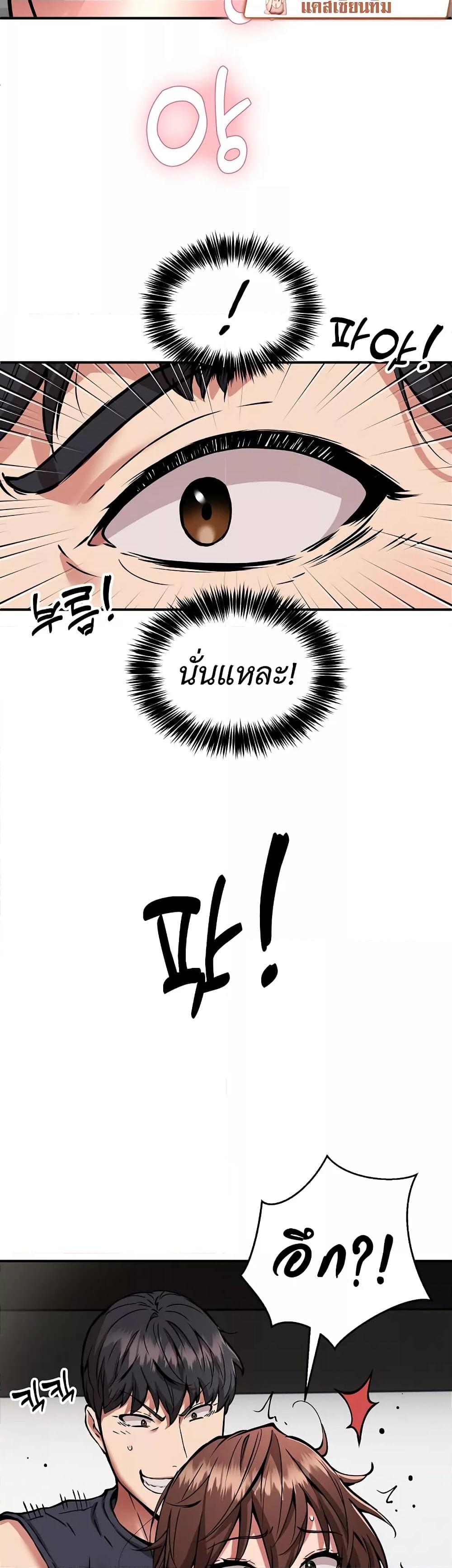 Doujin-Lc- อ่าน โดจิน มังฮวา เกาหลี ญี่ปุ่น จีน แปลไทย Driver in the New City ตอนที่ 1 2 3 4 5 6 7 8 9 10 11 12 13 14 ฟรี ไม่มีโฆษณา อ่าน โดจิน Manhwa เกาหลี ญี่ปุ่น จีน เรามีครบ คัดมาให้เน้นๆ โดจิน 18+ รับประกันความฟินโดย  Doujin Lc