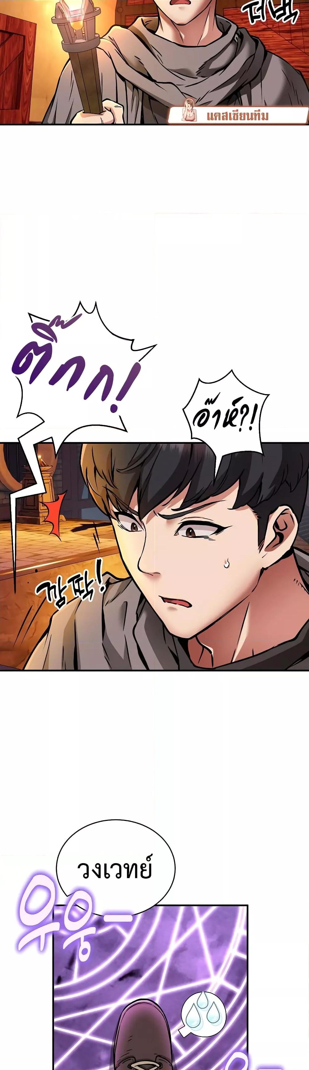 Doujin-Lc- อ่าน โดจิน มังฮวา เกาหลี ญี่ปุ่น จีน แปลไทย Driver in the New City ตอนที่ 1 2 3 4 5 6 7 8 9 10 11 12 13 14 ฟรี ไม่มีโฆษณา อ่าน โดจิน Manhwa เกาหลี ญี่ปุ่น จีน เรามีครบ คัดมาให้เน้นๆ โดจิน 18+ รับประกันความฟินโดย  Doujin Lc