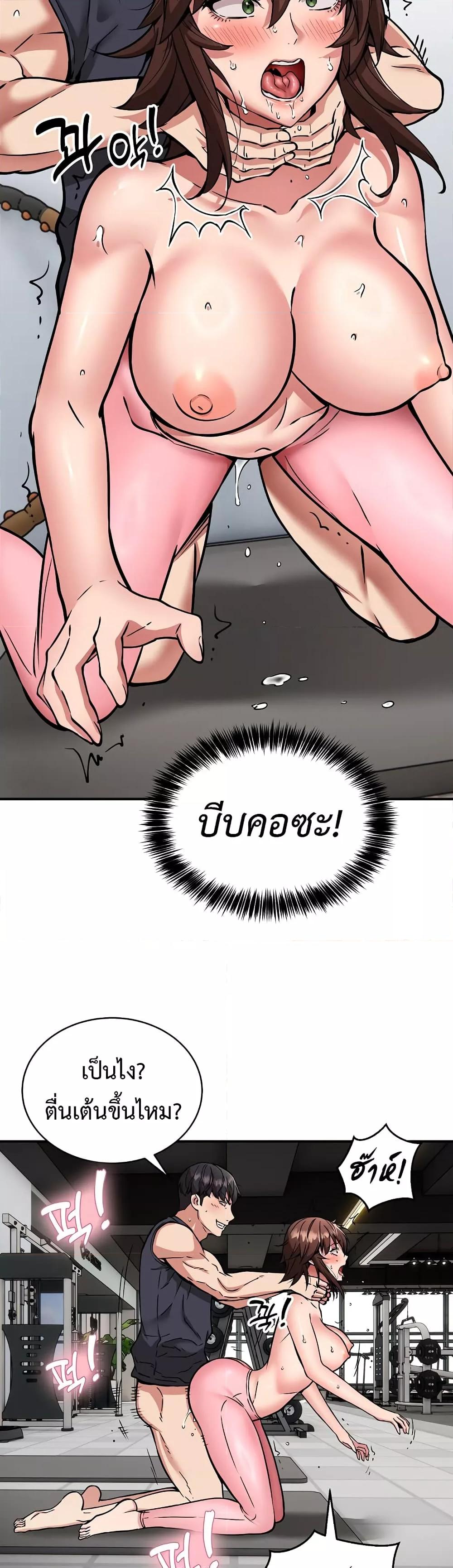 Doujin-Lc- อ่าน โดจิน มังฮวา เกาหลี ญี่ปุ่น จีน แปลไทย Driver in the New City ตอนที่ 1 2 3 4 5 6 7 8 9 10 11 12 13 14 ฟรี ไม่มีโฆษณา อ่าน โดจิน Manhwa เกาหลี ญี่ปุ่น จีน เรามีครบ คัดมาให้เน้นๆ โดจิน 18+ รับประกันความฟินโดย  Doujin Lc