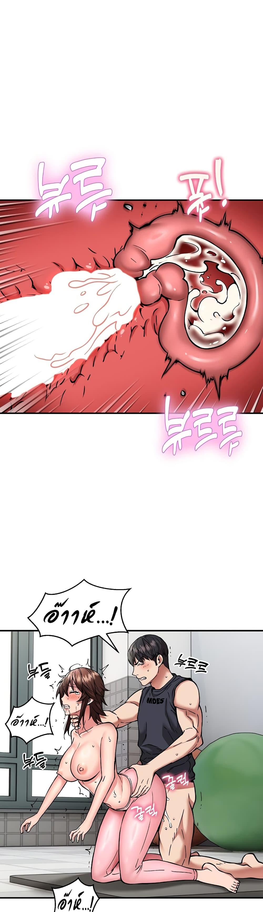 Doujin-Lc- อ่าน โดจิน มังฮวา เกาหลี ญี่ปุ่น จีน แปลไทย Driver in the New City ตอนที่ 1 2 3 4 5 6 7 8 9 10 11 12 13 14 ฟรี ไม่มีโฆษณา อ่าน โดจิน Manhwa เกาหลี ญี่ปุ่น จีน เรามีครบ คัดมาให้เน้นๆ โดจิน 18+ รับประกันความฟินโดย  Doujin Lc
