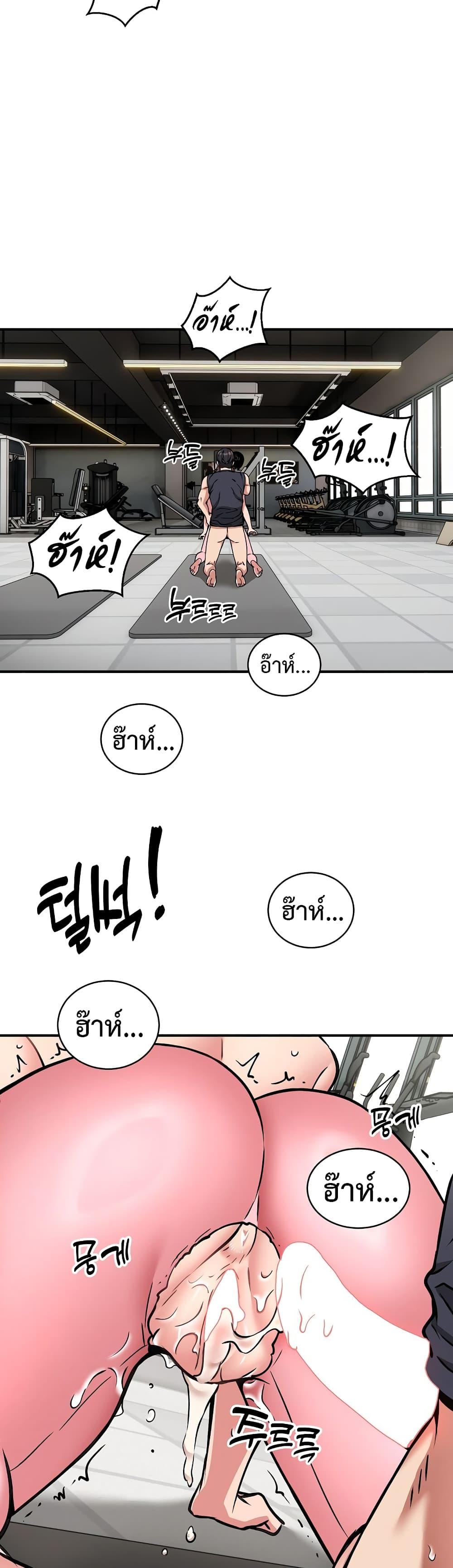 Doujin-Lc- อ่าน โดจิน มังฮวา เกาหลี ญี่ปุ่น จีน แปลไทย Driver in the New City ตอนที่ 1 2 3 4 5 6 7 8 9 10 11 12 13 14 ฟรี ไม่มีโฆษณา อ่าน โดจิน Manhwa เกาหลี ญี่ปุ่น จีน เรามีครบ คัดมาให้เน้นๆ โดจิน 18+ รับประกันความฟินโดย  Doujin Lc