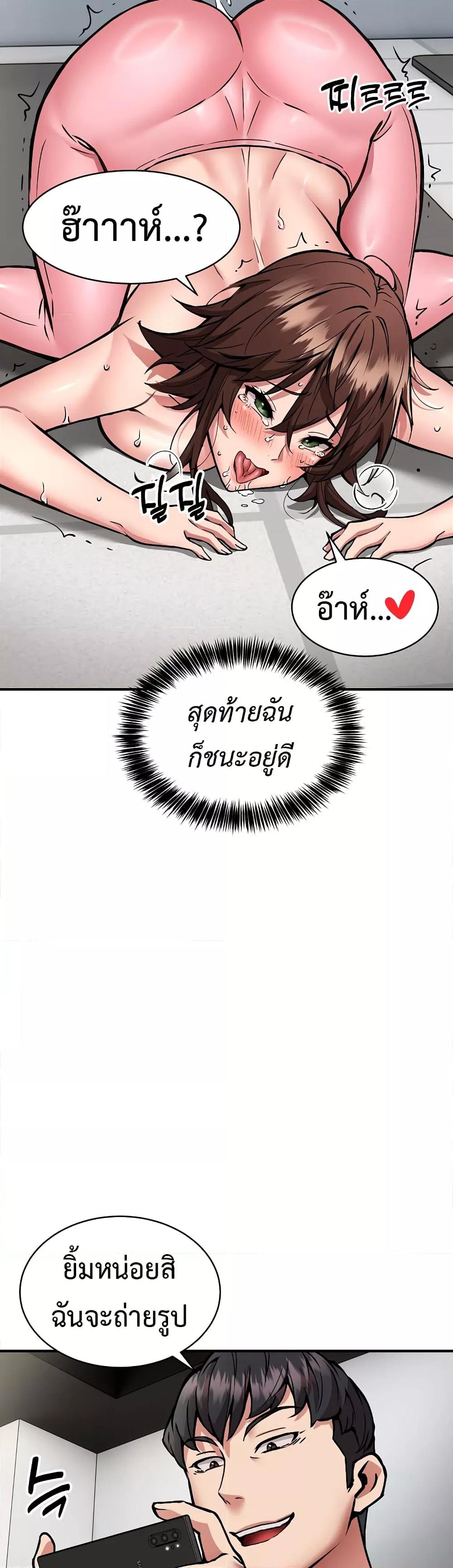 Doujin-Lc- อ่าน โดจิน มังฮวา เกาหลี ญี่ปุ่น จีน แปลไทย Driver in the New City ตอนที่ 1 2 3 4 5 6 7 8 9 10 11 12 13 14 ฟรี ไม่มีโฆษณา อ่าน โดจิน Manhwa เกาหลี ญี่ปุ่น จีน เรามีครบ คัดมาให้เน้นๆ โดจิน 18+ รับประกันความฟินโดย  Doujin Lc