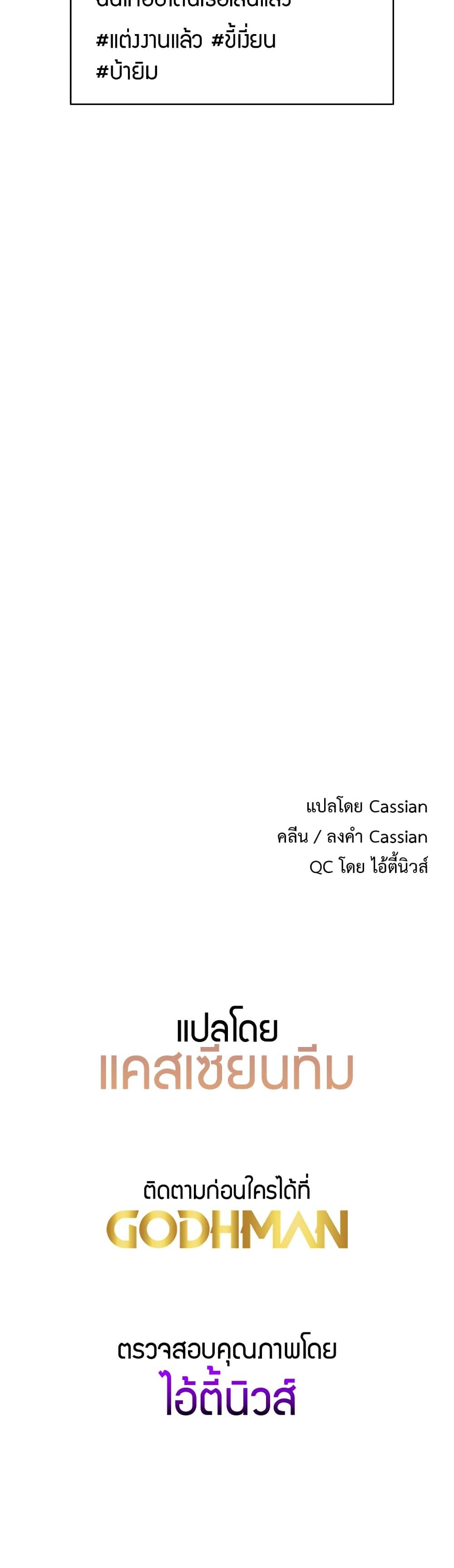 Doujin-Lc- อ่าน โดจิน มังฮวา เกาหลี ญี่ปุ่น จีน แปลไทย Driver in the New City ตอนที่ 1 2 3 4 5 6 7 8 9 10 11 12 13 14 ฟรี ไม่มีโฆษณา อ่าน โดจิน Manhwa เกาหลี ญี่ปุ่น จีน เรามีครบ คัดมาให้เน้นๆ โดจิน 18+ รับประกันความฟินโดย  Doujin Lc