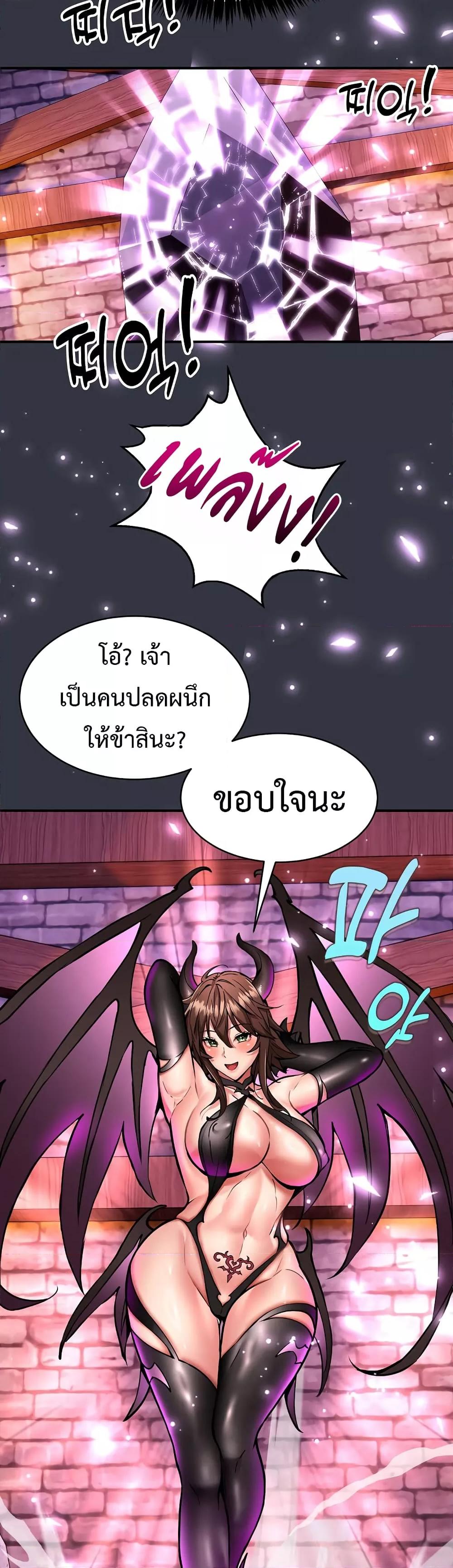 Doujin-Lc- อ่าน โดจิน มังฮวา เกาหลี ญี่ปุ่น จีน แปลไทย Driver in the New City ตอนที่ 1 2 3 4 5 6 7 8 9 10 11 12 13 14 ฟรี ไม่มีโฆษณา อ่าน โดจิน Manhwa เกาหลี ญี่ปุ่น จีน เรามีครบ คัดมาให้เน้นๆ โดจิน 18+ รับประกันความฟินโดย  Doujin Lc