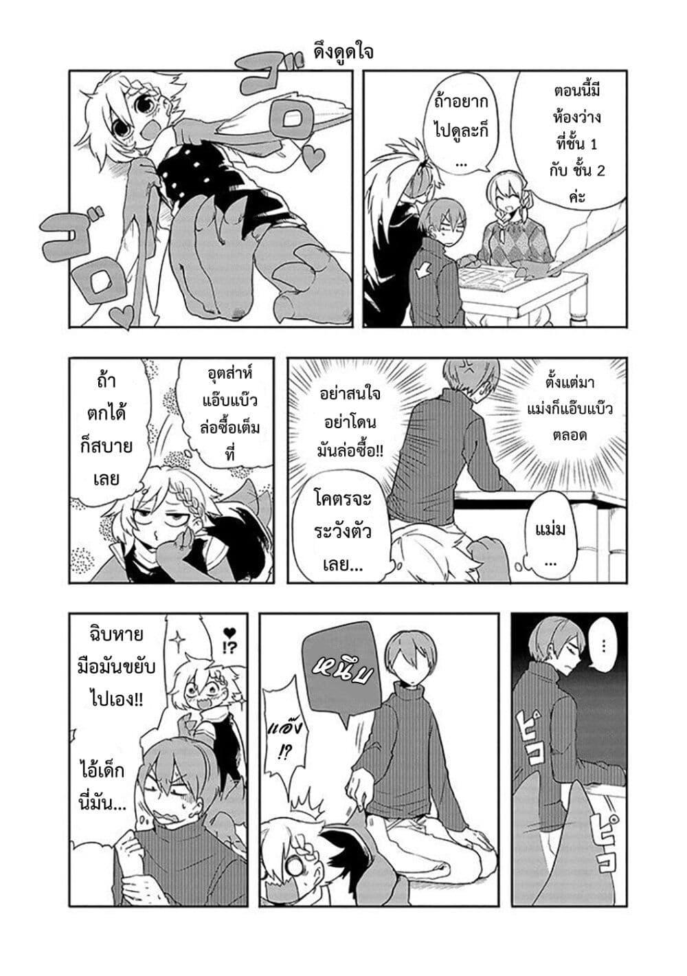 Manga-lc-com อ่านมังงะ อ่านการ์ตูน ออนไลน์ ฟรี T-REX na Kanojo ตอนที่ 1 2 3 4 5 6 7 8 9 10 11 12 13 14 ฟรี ไม่มีโฆษณา Manga-lc - อ่าน มังงะ อ่าน การ์ตูน ออนไลน์ อ่านมังงะ ฟรี