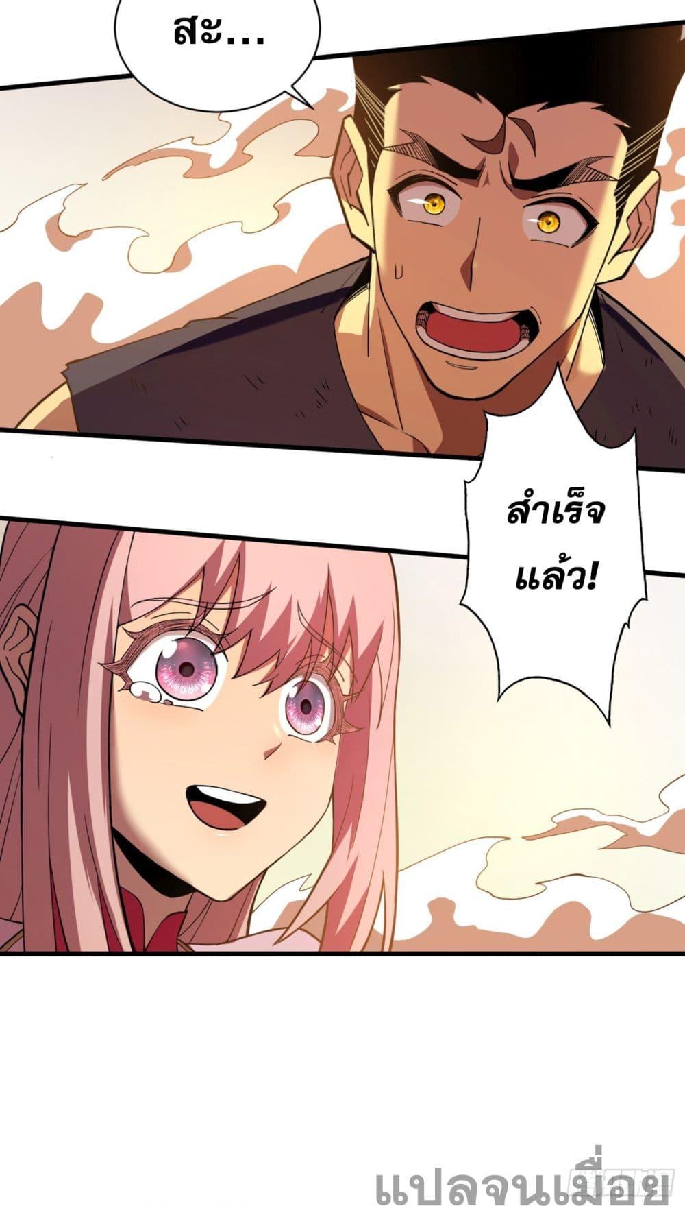 Manga-lc-com อ่านมังงะ อ่านการ์ตูน ออนไลน์ ฟรี The Lord of the Wheel of Destiny ตอนที่ 1 2 3 4 5 6 7 8 9 10 11 12 13 14 ฟรี ไม่มีโฆษณา Manga-lc - อ่าน มังงะ อ่าน การ์ตูน ออนไลน์ อ่านมังงะ ฟรี