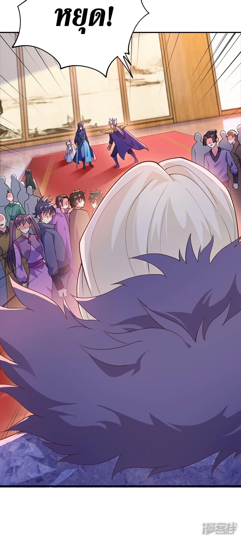 Manga-lc-com อ่านมังงะ อ่านการ์ตูน ออนไลน์ ฟรี Spirit Sword Sovereign ตอนที่ 1 2 3 4 5 6 7 8 9 10 11 12 13 14 ฟรี ไม่มีโฆษณา Manga-lc - อ่าน มังงะ อ่าน การ์ตูน ออนไลน์ อ่านมังงะ ฟรี