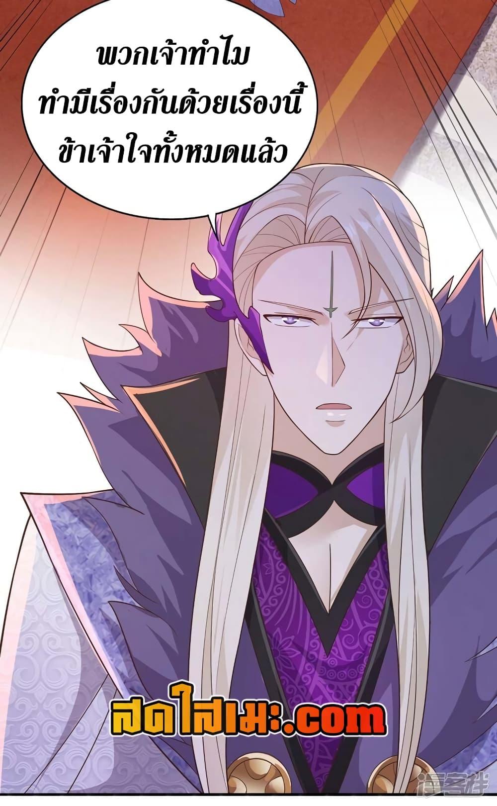 Manga-lc-com อ่านมังงะ อ่านการ์ตูน ออนไลน์ ฟรี Spirit Sword Sovereign ตอนที่ 1 2 3 4 5 6 7 8 9 10 11 12 13 14 ฟรี ไม่มีโฆษณา Manga-lc - อ่าน มังงะ อ่าน การ์ตูน ออนไลน์ อ่านมังงะ ฟรี