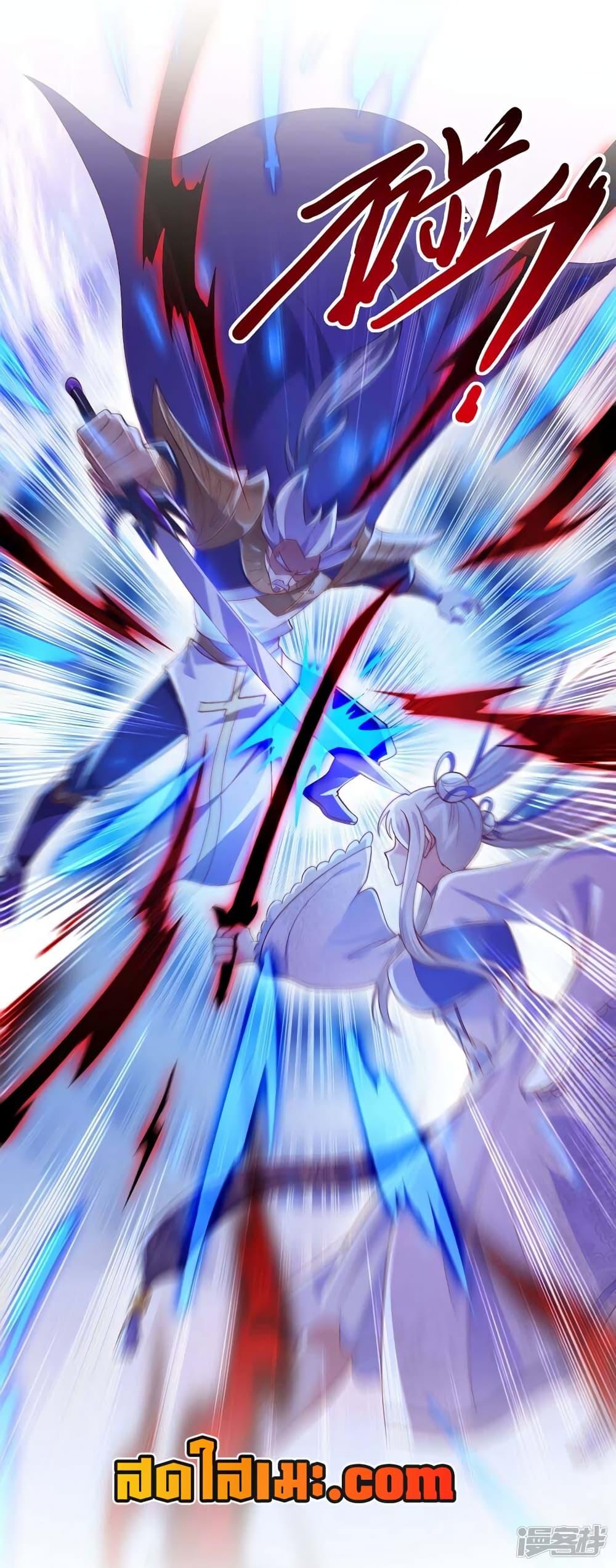 Manga-lc-com อ่านมังงะ อ่านการ์ตูน ออนไลน์ ฟรี Spirit Sword Sovereign ตอนที่ 1 2 3 4 5 6 7 8 9 10 11 12 13 14 ฟรี ไม่มีโฆษณา Manga-lc - อ่าน มังงะ อ่าน การ์ตูน ออนไลน์ อ่านมังงะ ฟรี