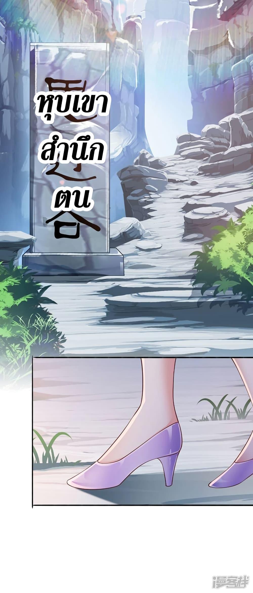 Manga-lc-com อ่านมังงะ อ่านการ์ตูน ออนไลน์ ฟรี Spirit Sword Sovereign ตอนที่ 1 2 3 4 5 6 7 8 9 10 11 12 13 14 ฟรี ไม่มีโฆษณา Manga-lc - อ่าน มังงะ อ่าน การ์ตูน ออนไลน์ อ่านมังงะ ฟรี