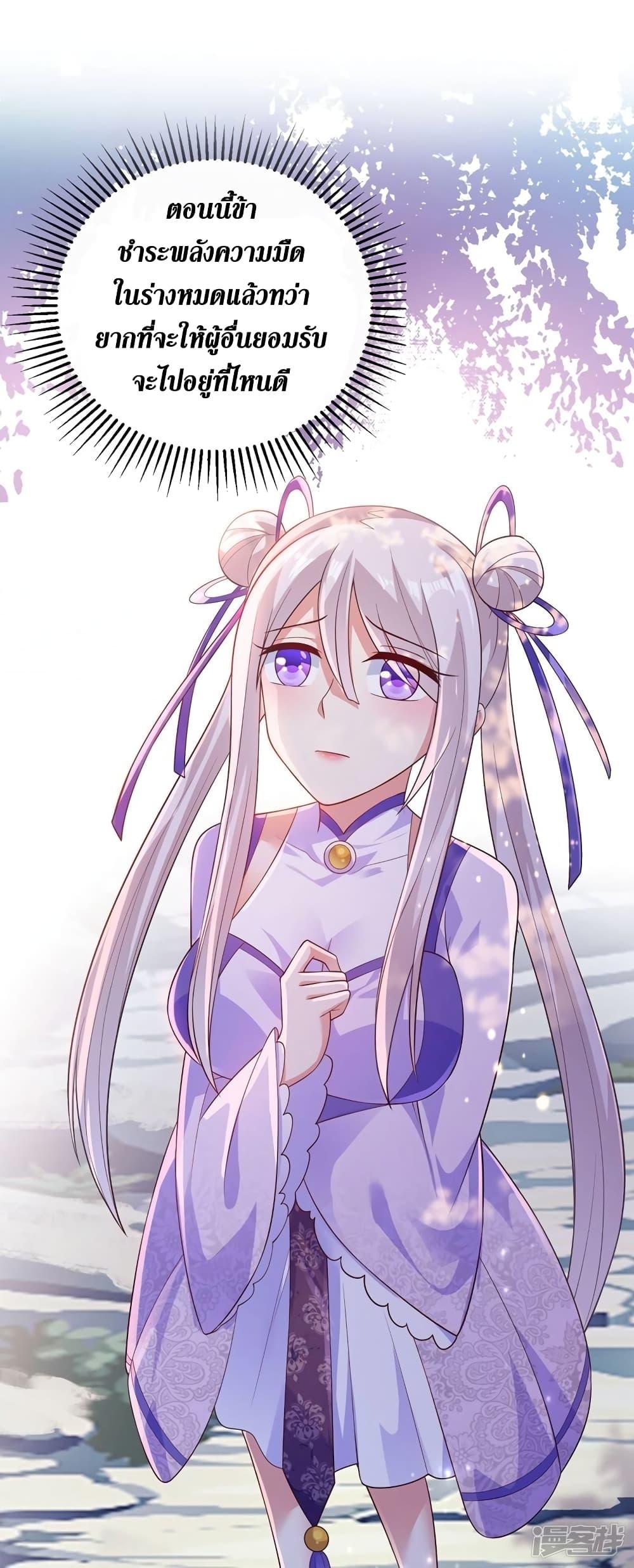 Manga-lc-com อ่านมังงะ อ่านการ์ตูน ออนไลน์ ฟรี Spirit Sword Sovereign ตอนที่ 1 2 3 4 5 6 7 8 9 10 11 12 13 14 ฟรี ไม่มีโฆษณา Manga-lc - อ่าน มังงะ อ่าน การ์ตูน ออนไลน์ อ่านมังงะ ฟรี