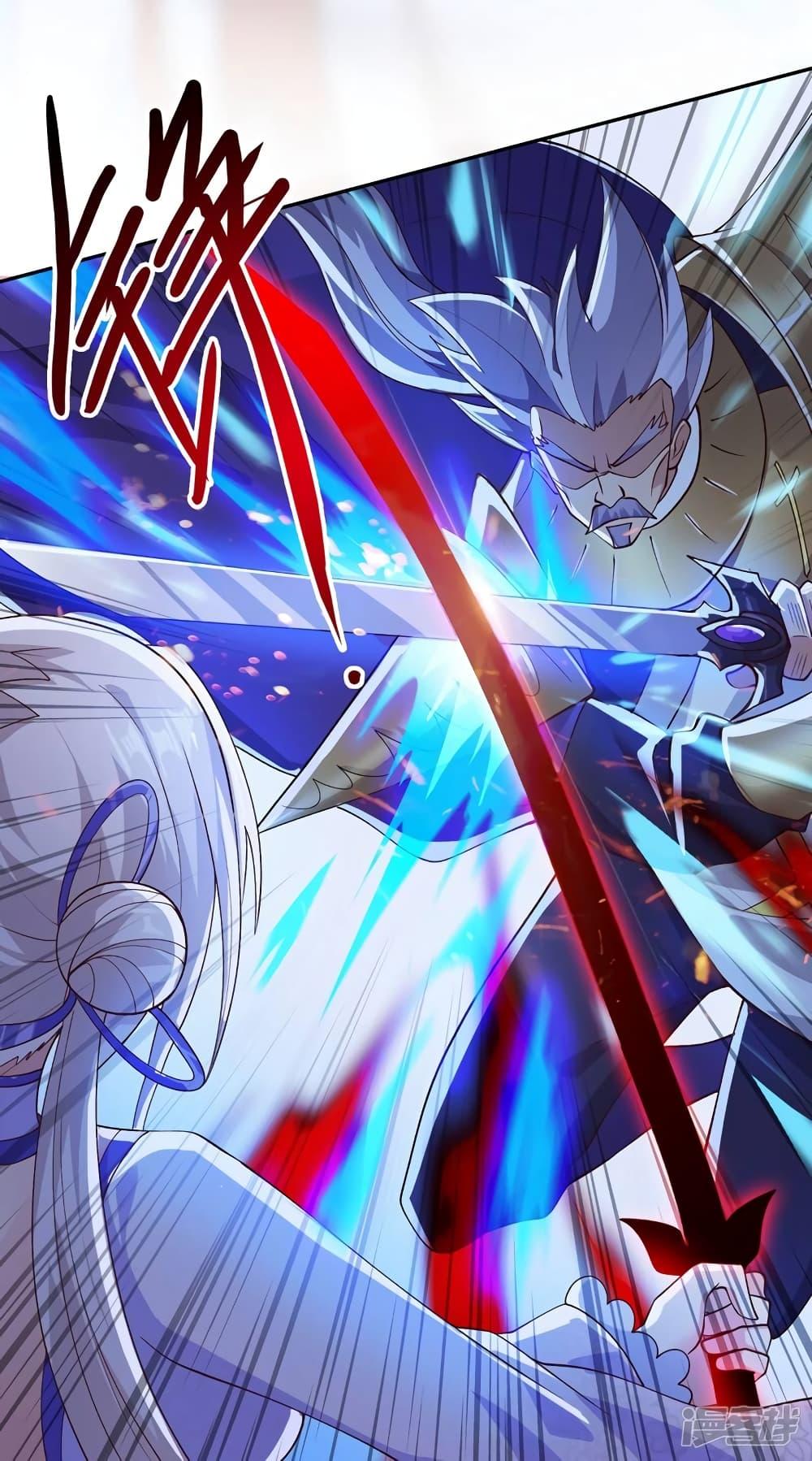 Manga-lc-com อ่านมังงะ อ่านการ์ตูน ออนไลน์ ฟรี Spirit Sword Sovereign ตอนที่ 1 2 3 4 5 6 7 8 9 10 11 12 13 14 ฟรี ไม่มีโฆษณา Manga-lc - อ่าน มังงะ อ่าน การ์ตูน ออนไลน์ อ่านมังงะ ฟรี