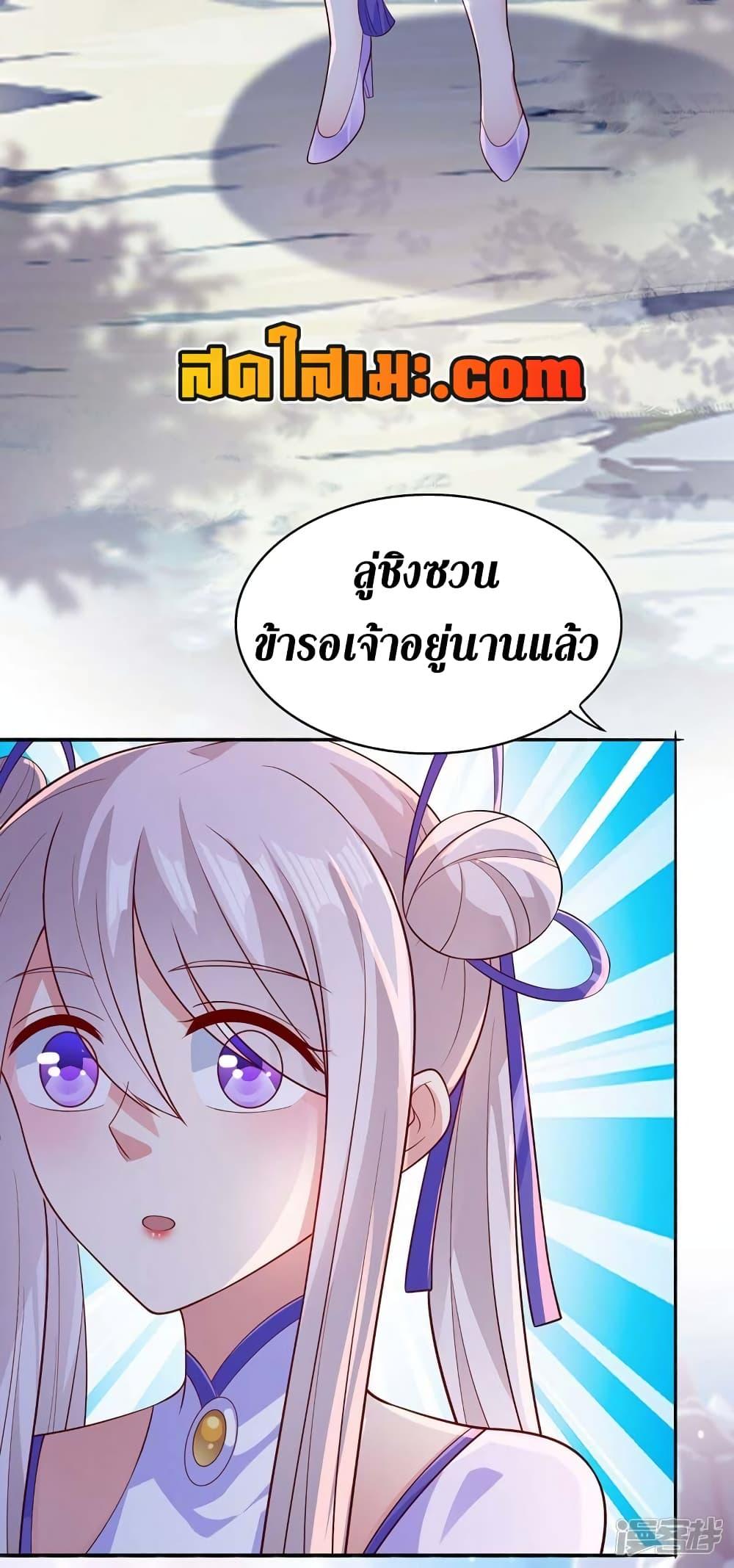 Manga-lc-com อ่านมังงะ อ่านการ์ตูน ออนไลน์ ฟรี Spirit Sword Sovereign ตอนที่ 1 2 3 4 5 6 7 8 9 10 11 12 13 14 ฟรี ไม่มีโฆษณา Manga-lc - อ่าน มังงะ อ่าน การ์ตูน ออนไลน์ อ่านมังงะ ฟรี